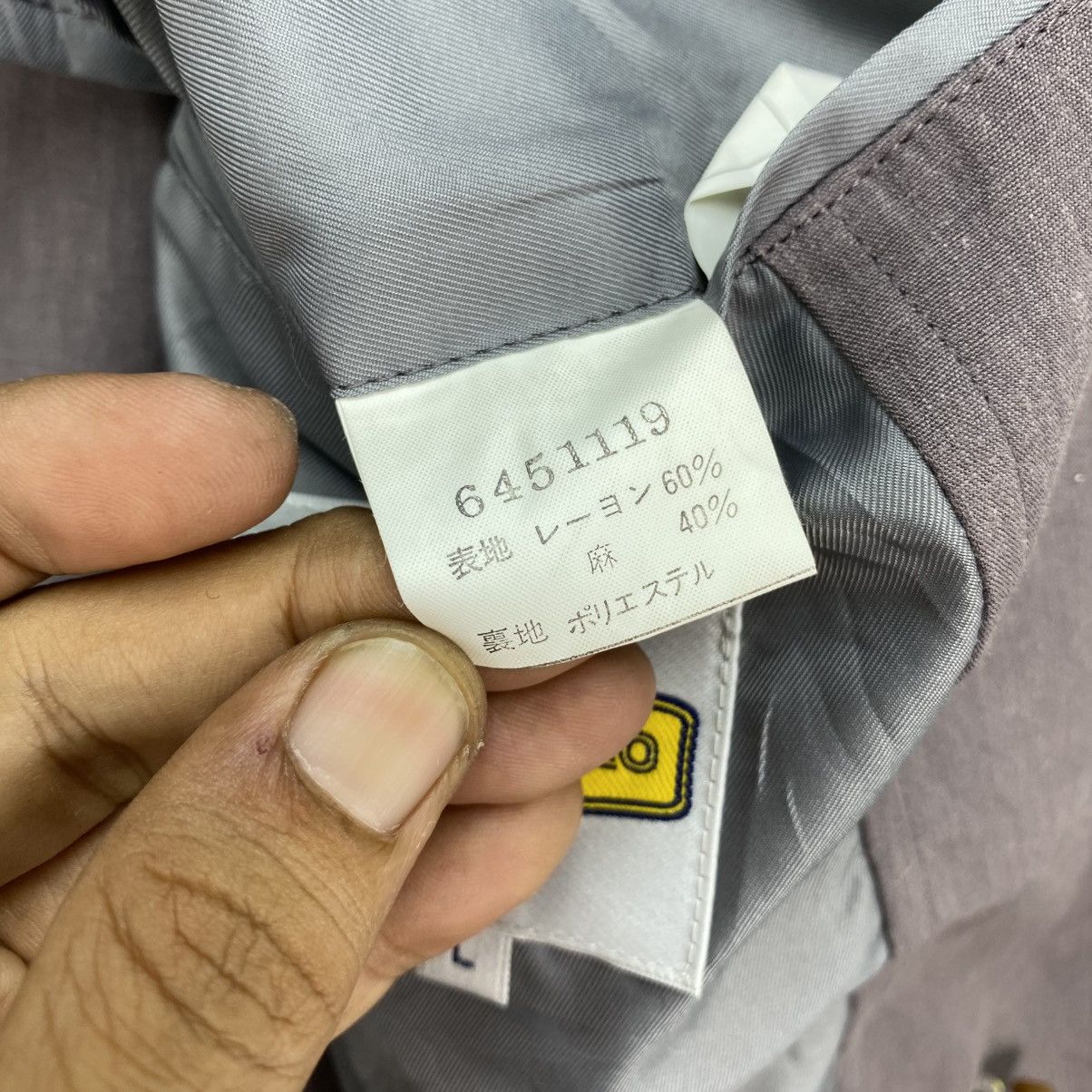 Japanese Brand 🫶Japanese Brand Intermezzo Jacket Size US M / EU 48-50 / 2 - 8 Thumbnail
