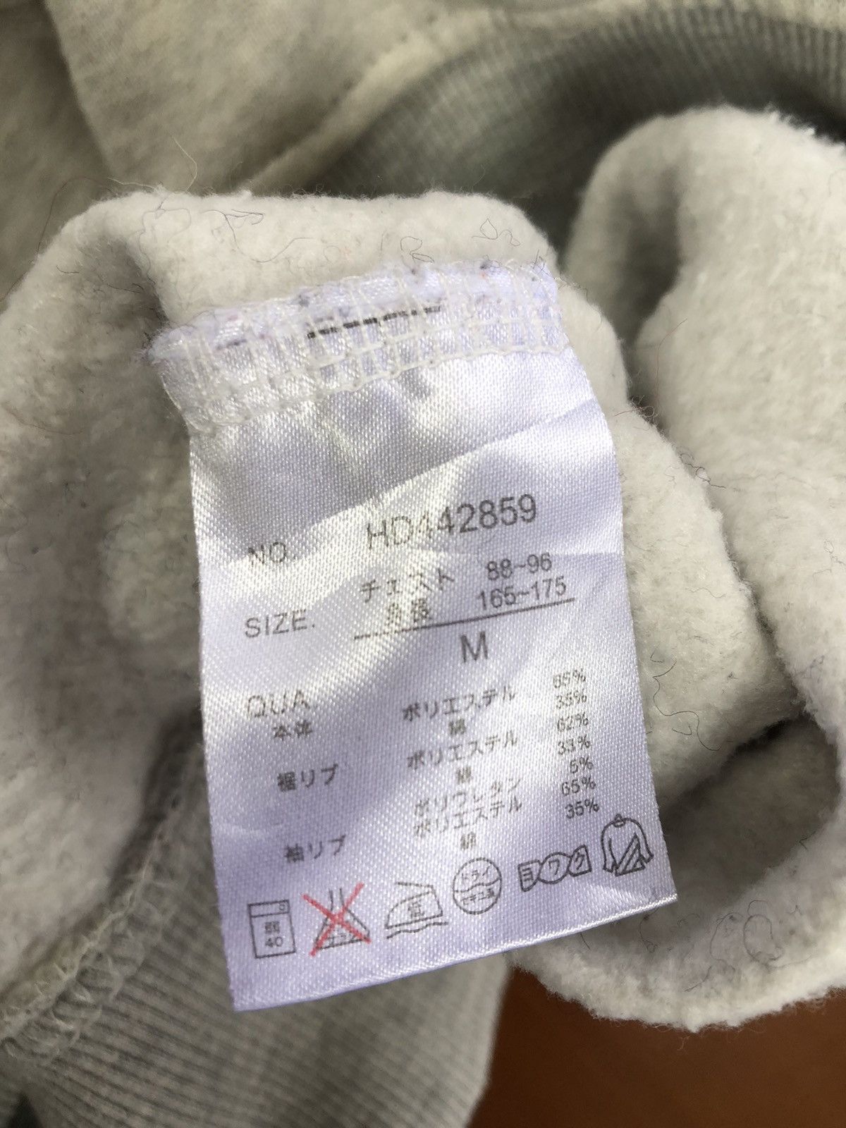 Japanese Brand ILLS Distressed Hoodie Size M / US 6-8 / IT 42-44 - 16 Thumbnail