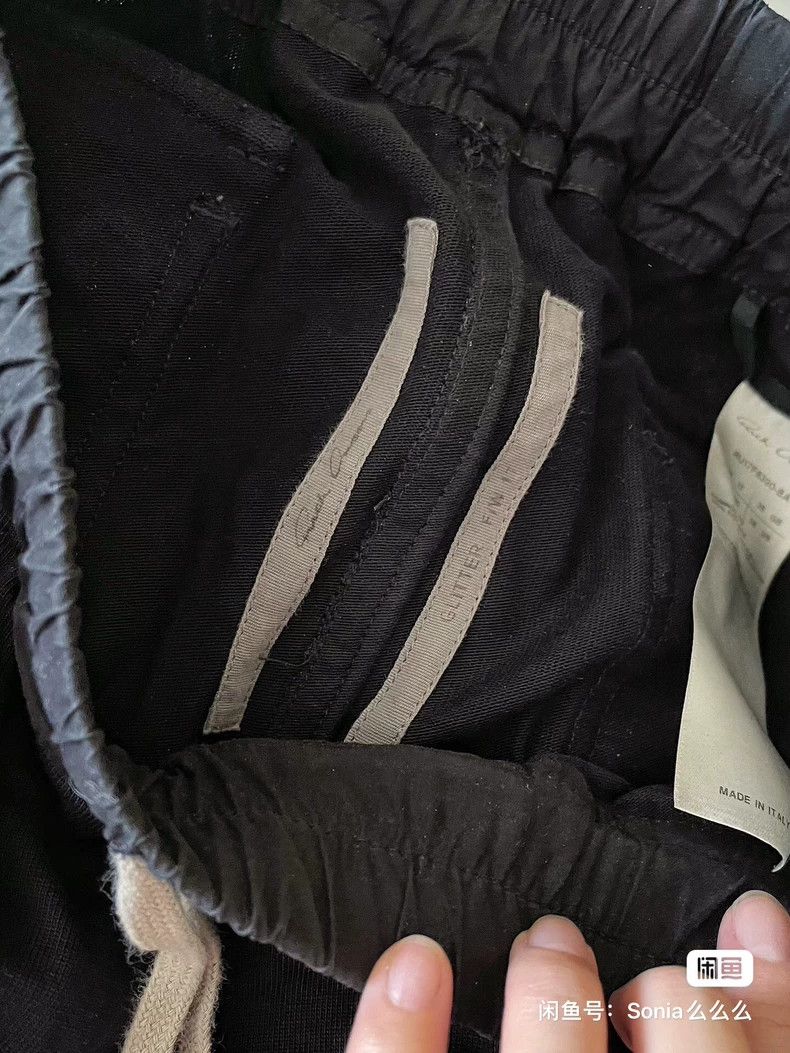 Rick Owens rick Owens Cannonball pants Size US 36 / EU 52 - 5 Thumbnail