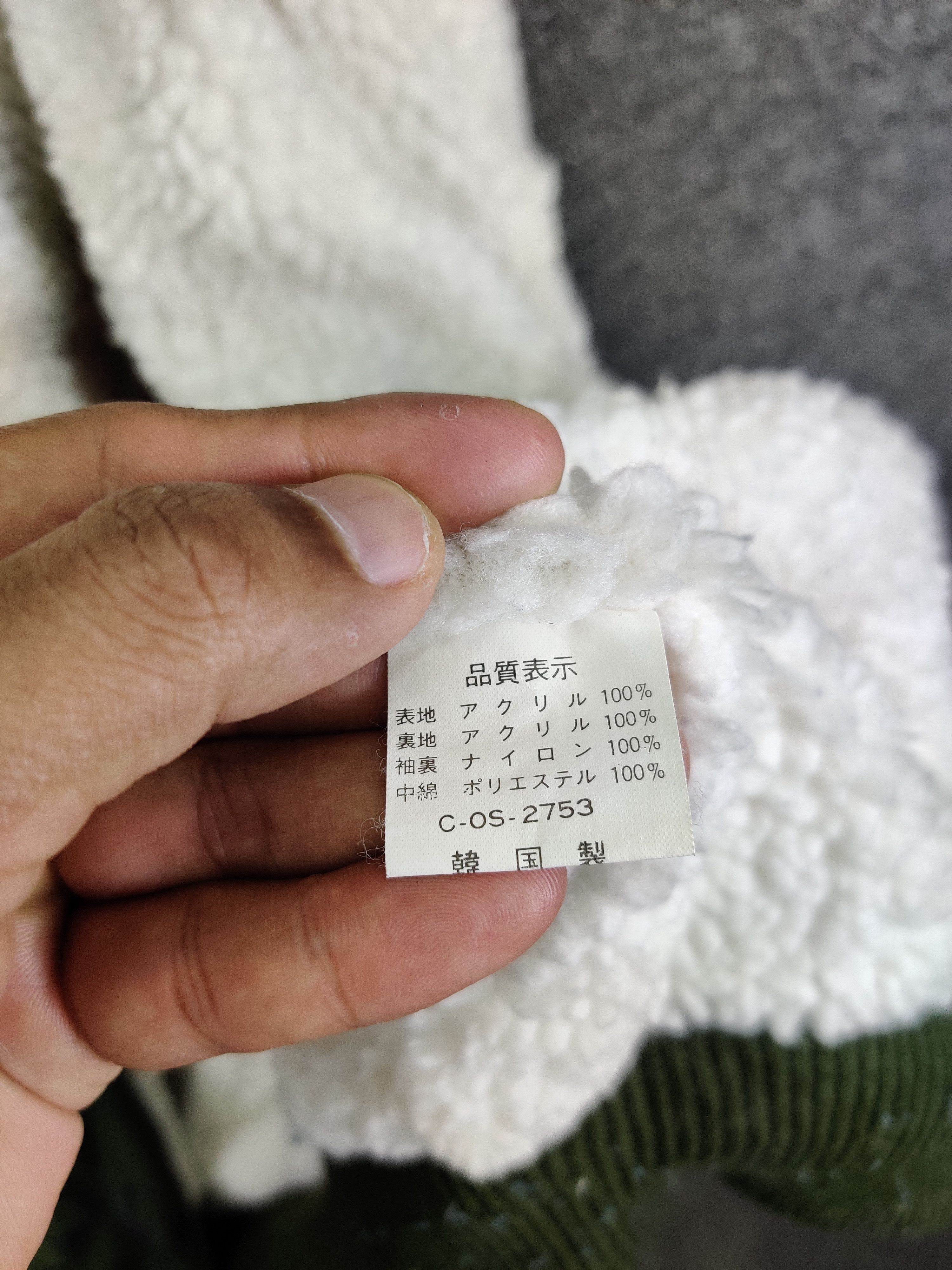 Japanese Brand Vintage Spirit Aztech Sherpa Hooded Jacket Nice Design Size US XL / EU 56 / 4 - 13 Thumbnail