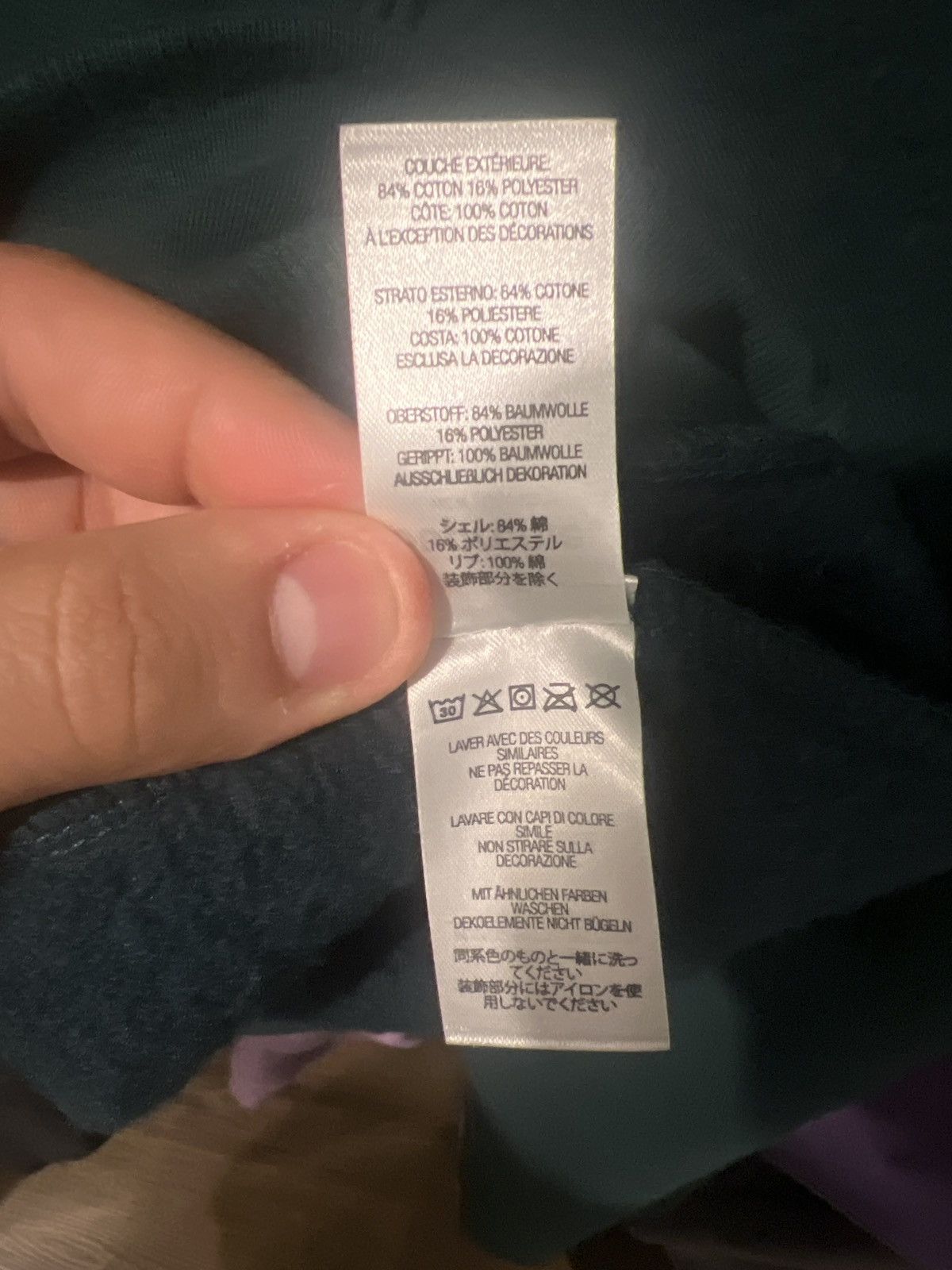 Supreme Supreme box logo crewneck Size US XL / EU 56 / 4 - 5 Thumbnail