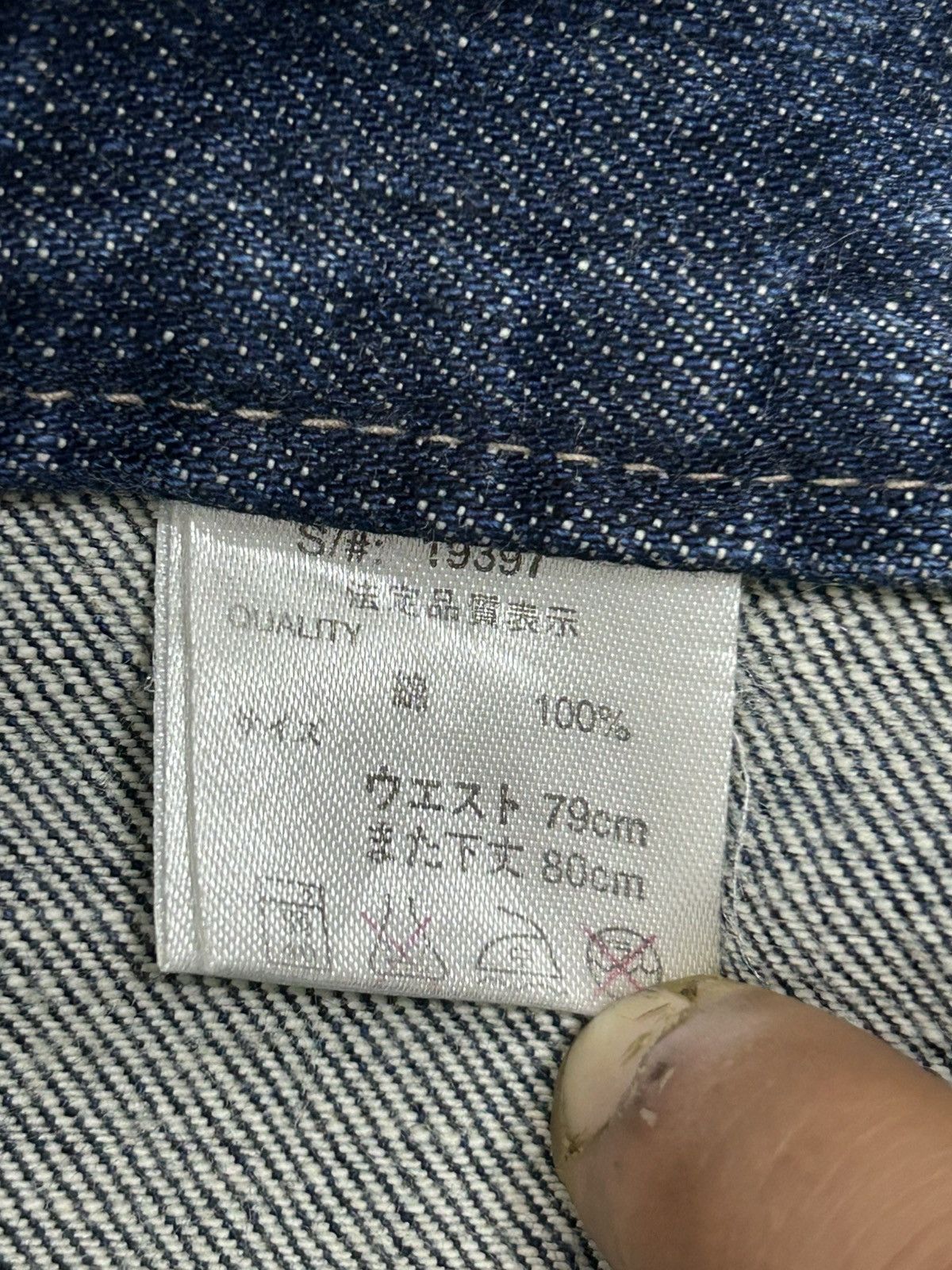 Le Grande Bleu (L.G.B.) Antfui Jeans Double Waist Clawn Marks Honeycombs Junya Size US 31 - 24 Thumbnail