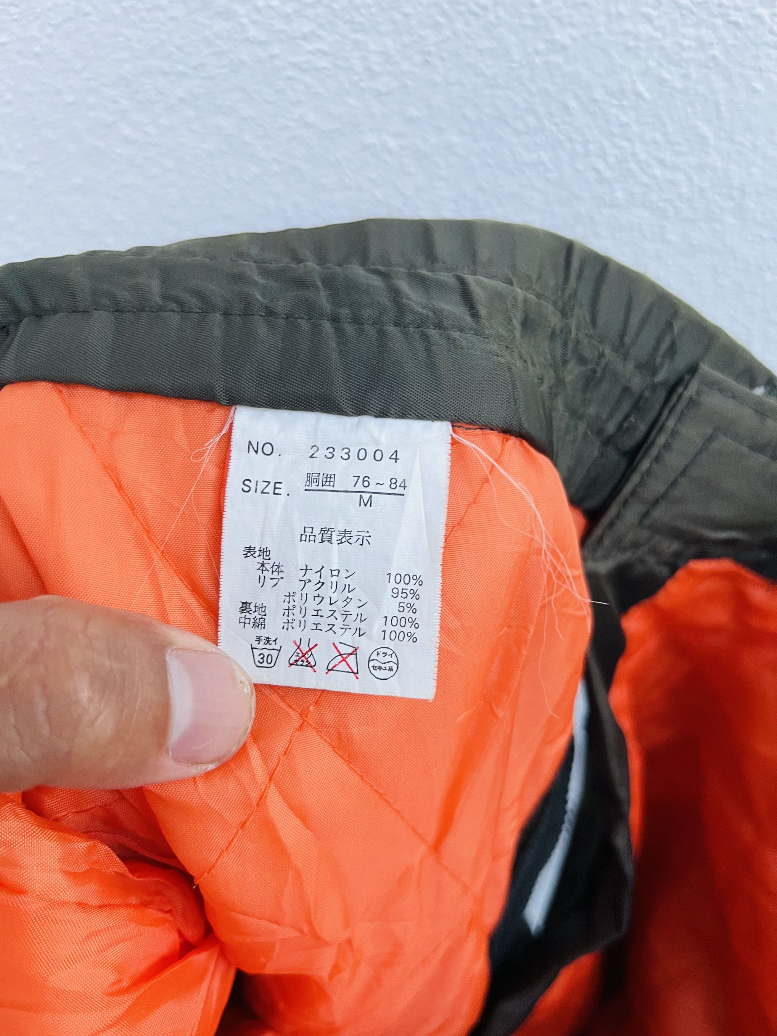 Japanese Brand × Vintage Vintage Flight Pant Designer Fashion Style Size US 38 / EU 54 - 12 Thumbnail