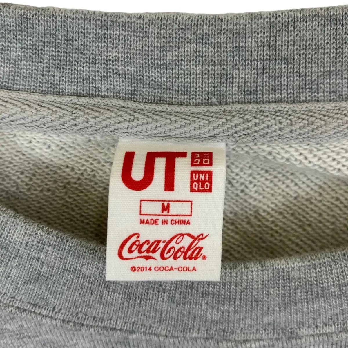 Coca Cola × Uniqlo UNIQLO x COCA COLA COKE Fountains Bottles Sweatshirt Size M / US 6-8 / IT 42-44 - 5 Thumbnail