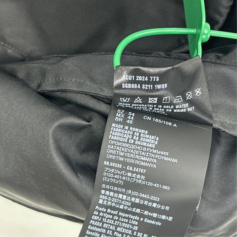 Prada Prada SS21 Logo Zip Front Long Sleeve Jacket-2506 Size US XXL / EU 58 / 5 - 3 Thumbnail