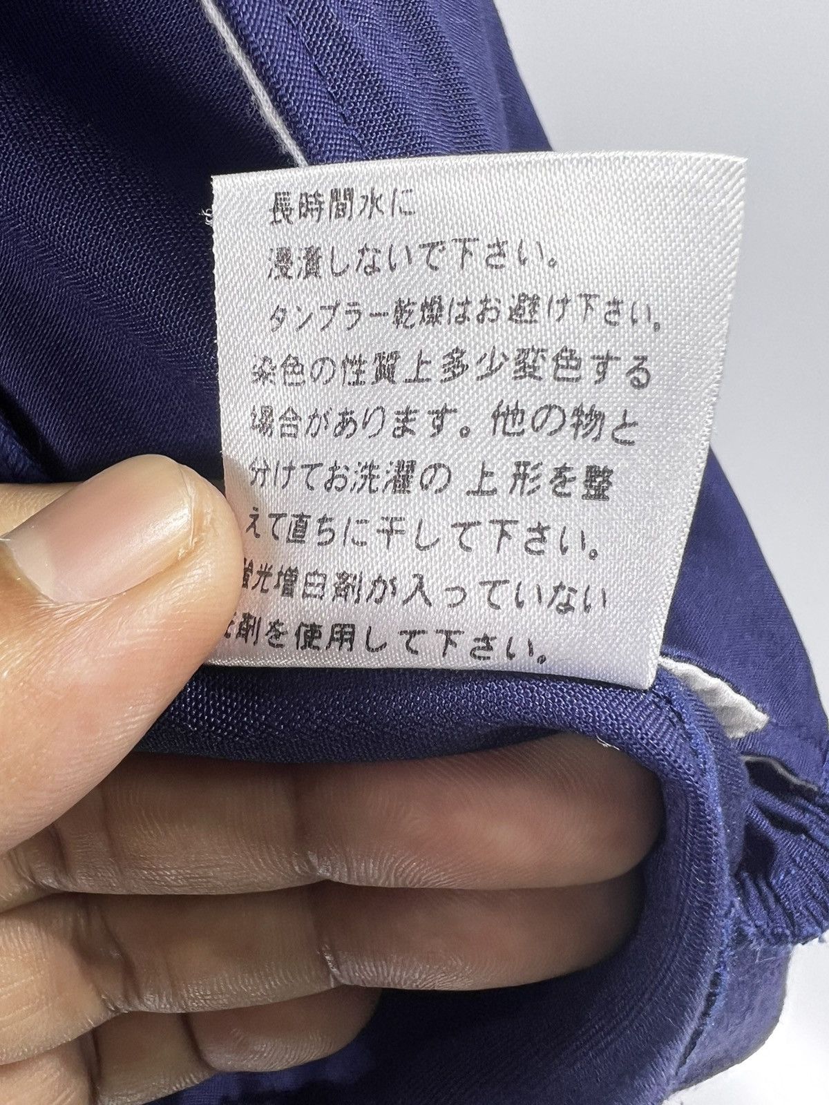 Japanese Brand 🔥 ENKEI Japan Motorsports Size US S / EU 44-46 / 1 - 8 Thumbnail