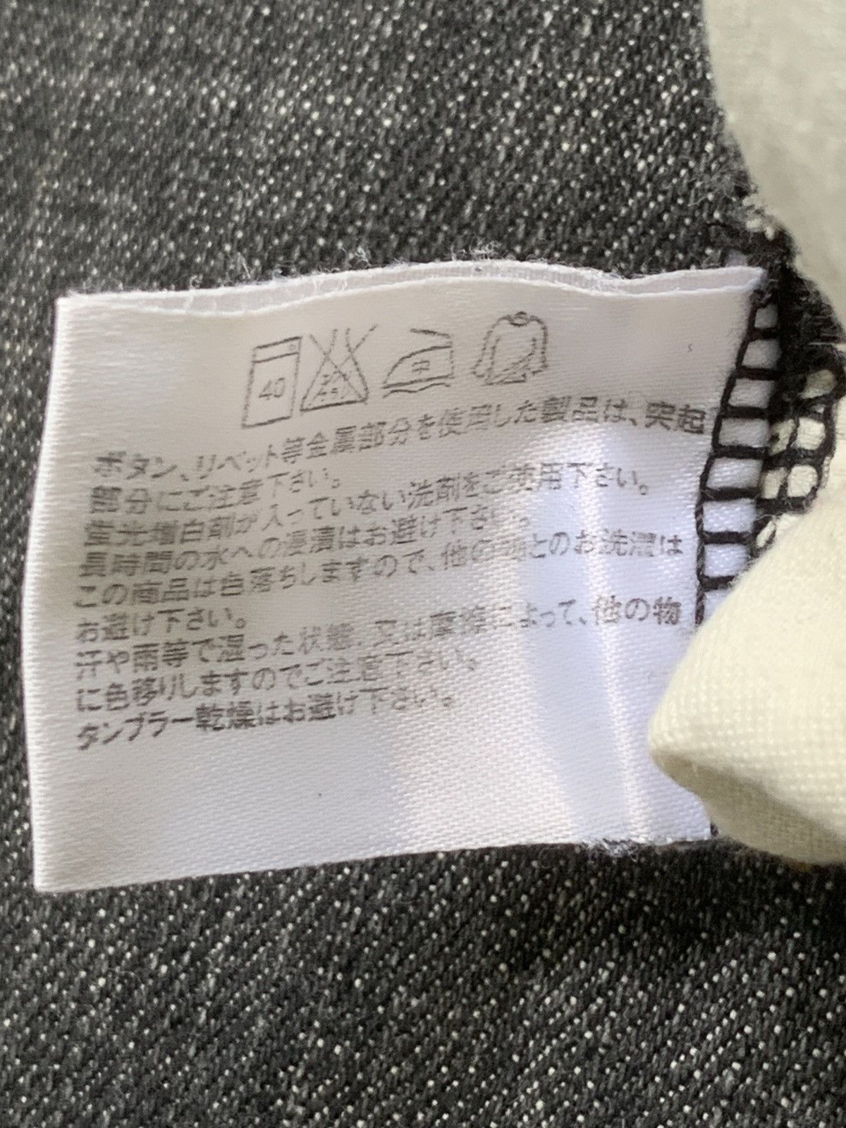 Japanese Brand × Uniqlo Rare Design Vintage Uniqlo Jeans Size 29" - 6 Thumbnail