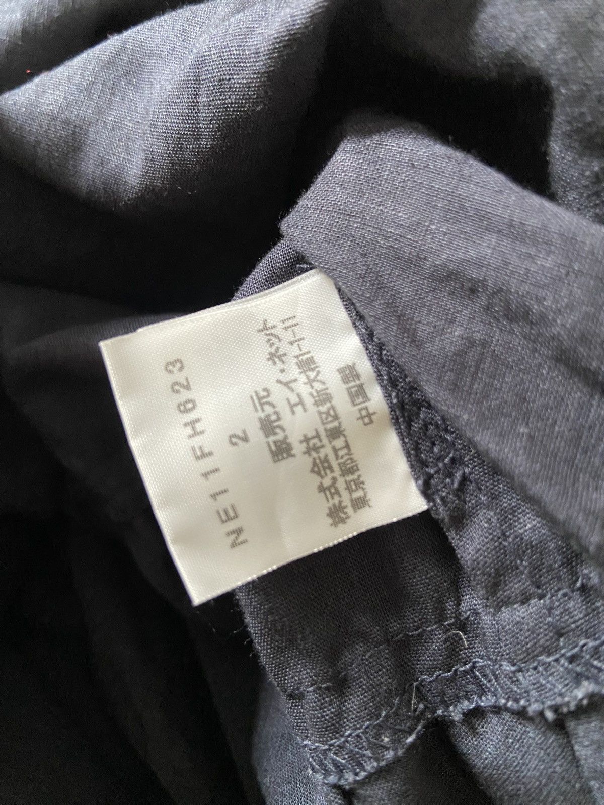 Issey Miyake Issey Miyake Ne net Dress Size 2 Size M / US 6-8 / IT 42-44 - 7 Thumbnail