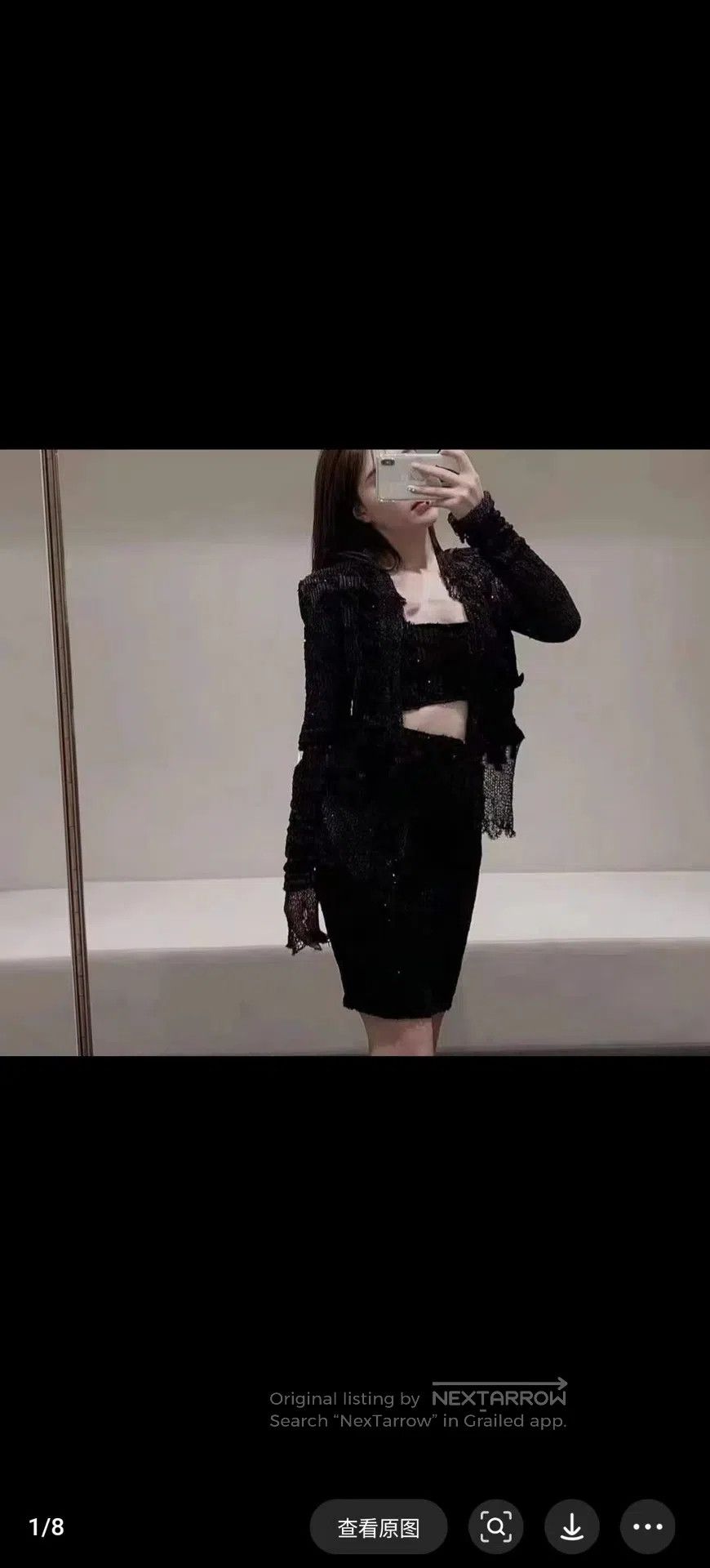 Balmain BALMAIN Fringed Tweed Camisole| Size XXS / US 00 / IT 34 - 7 Thumbnail