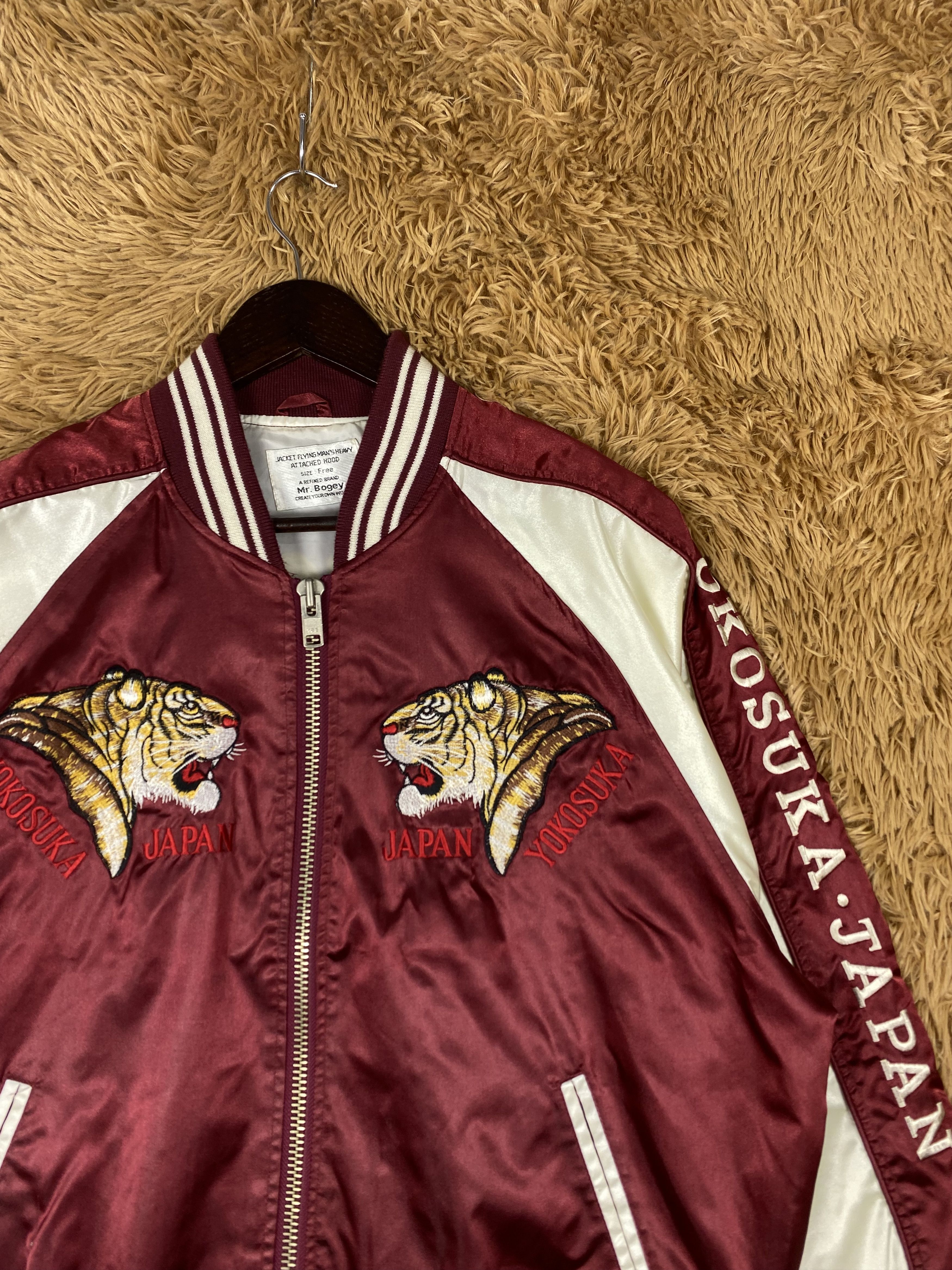 Japanese Brand Vintage Sukajan Tiger Varsity Jacket DJ1039 Size US M / EU 48-50 / 2 - 4 Thumbnail