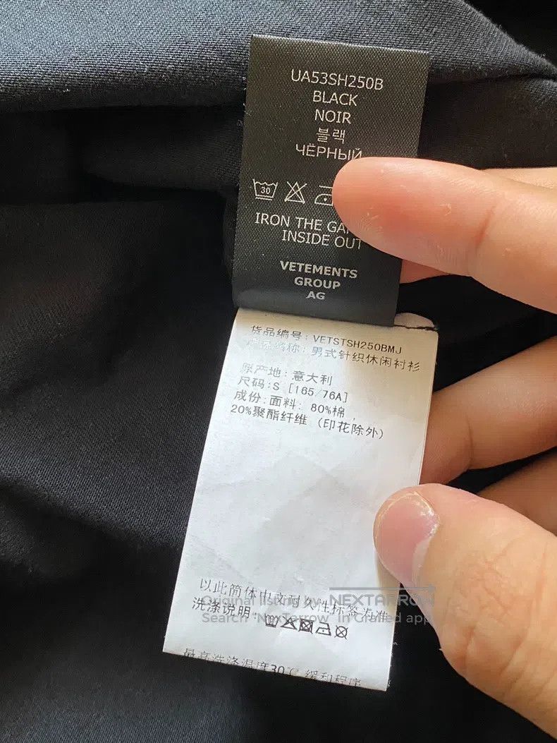 Vetements Vetements Racing Shirt Size US S / EU 44-46 / 1 - 8 Thumbnail
