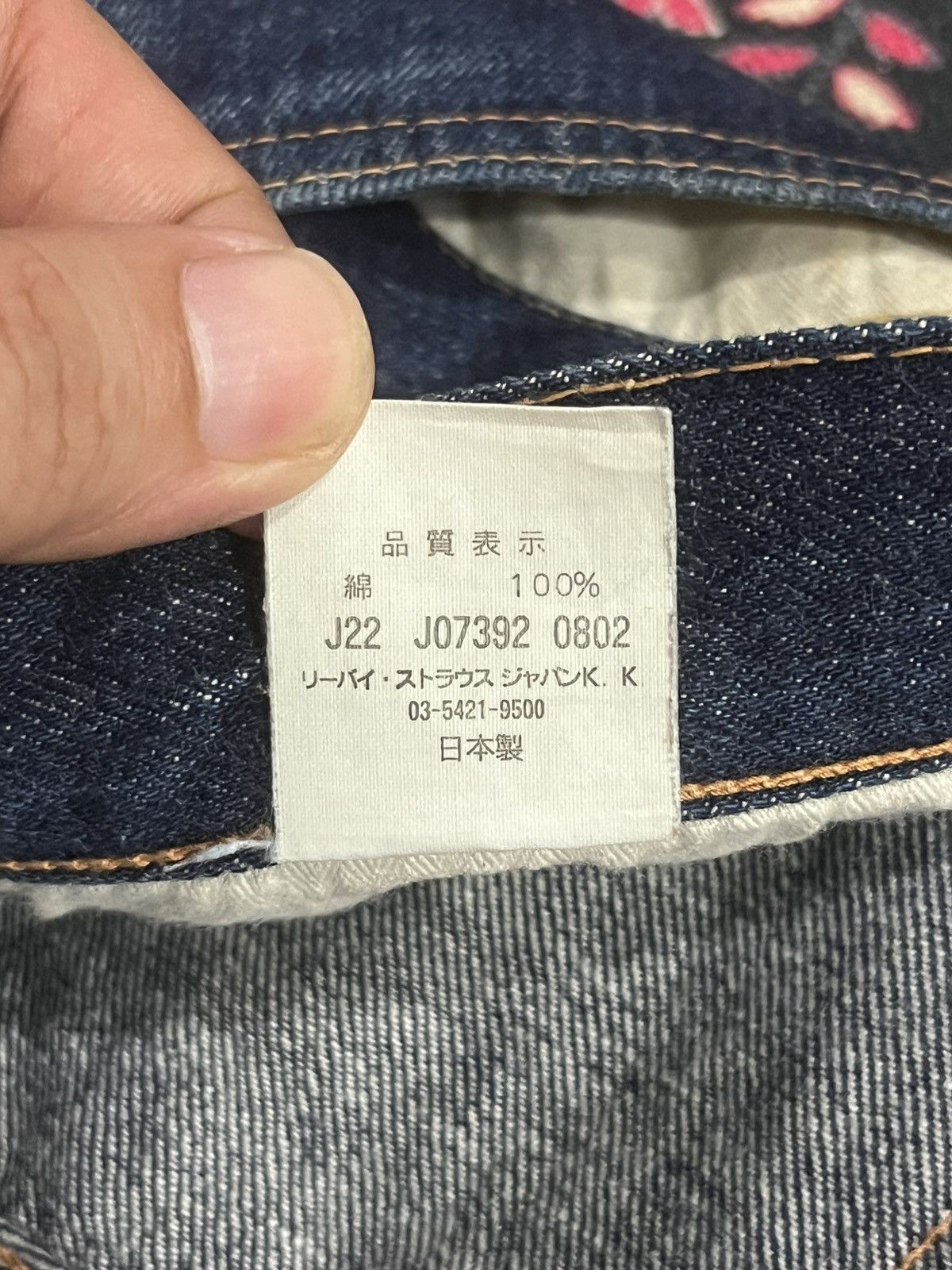 Levi's Vintage Clothing ⚡️Selvedge⚡️Vintage Levi’s LVC S501XX Big E Indigo Washed Jean Size US 34 / EU 50 - 23 Thumbnail