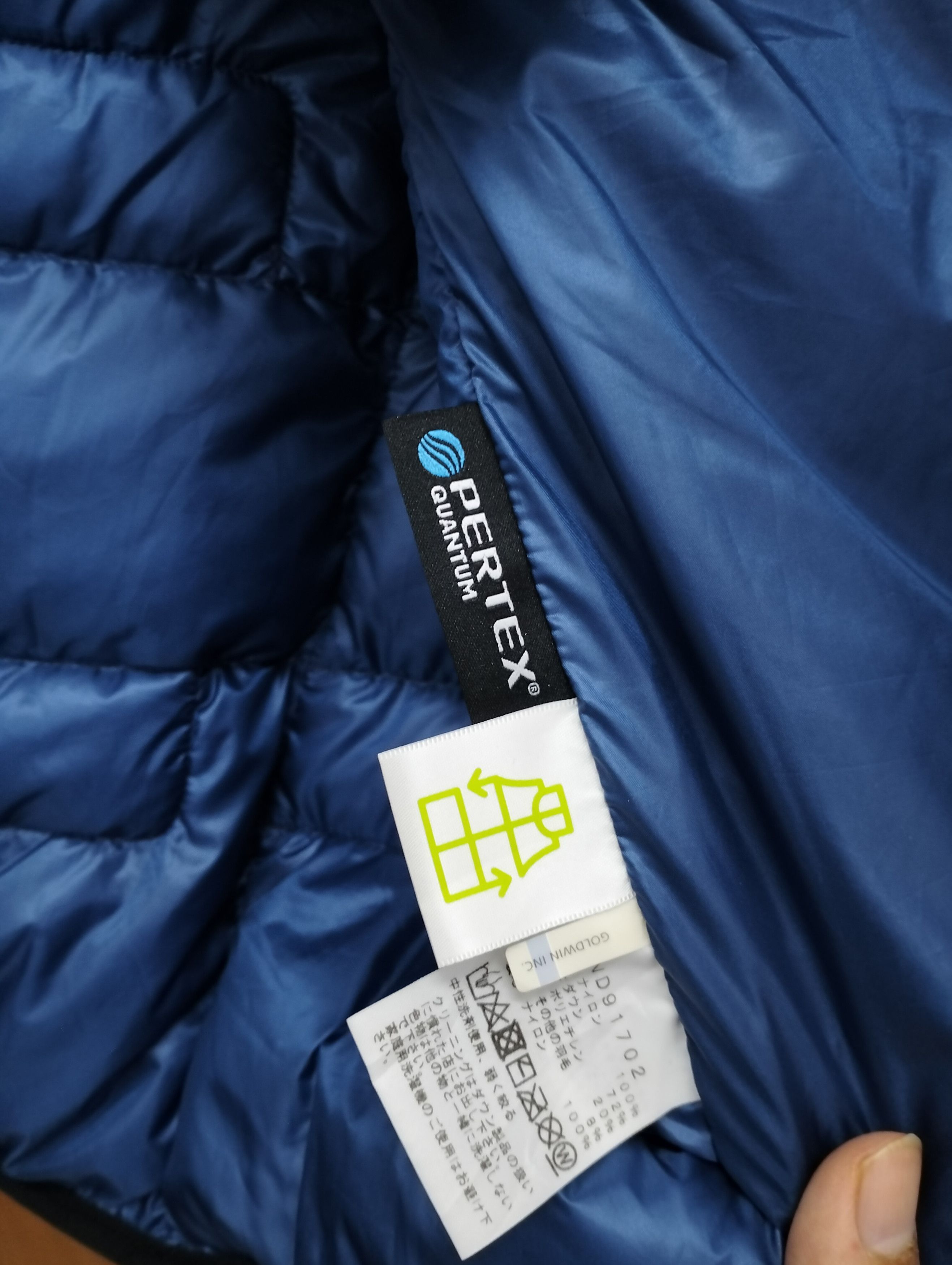 The North Face THE NORTH FACE / Light Heat Vest jacket packable Size US L / EU 52-54 / 3 - 6 Thumbnail