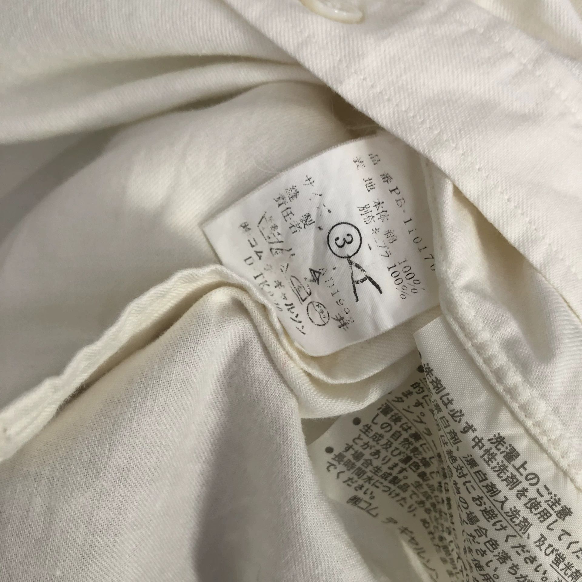 Comme des Garcons COMME DES GARCONS 92AW Neck Cut Cream/Orange Cotton Shirt Size US L / EU 52-54 / 3 - 5 Thumbnail