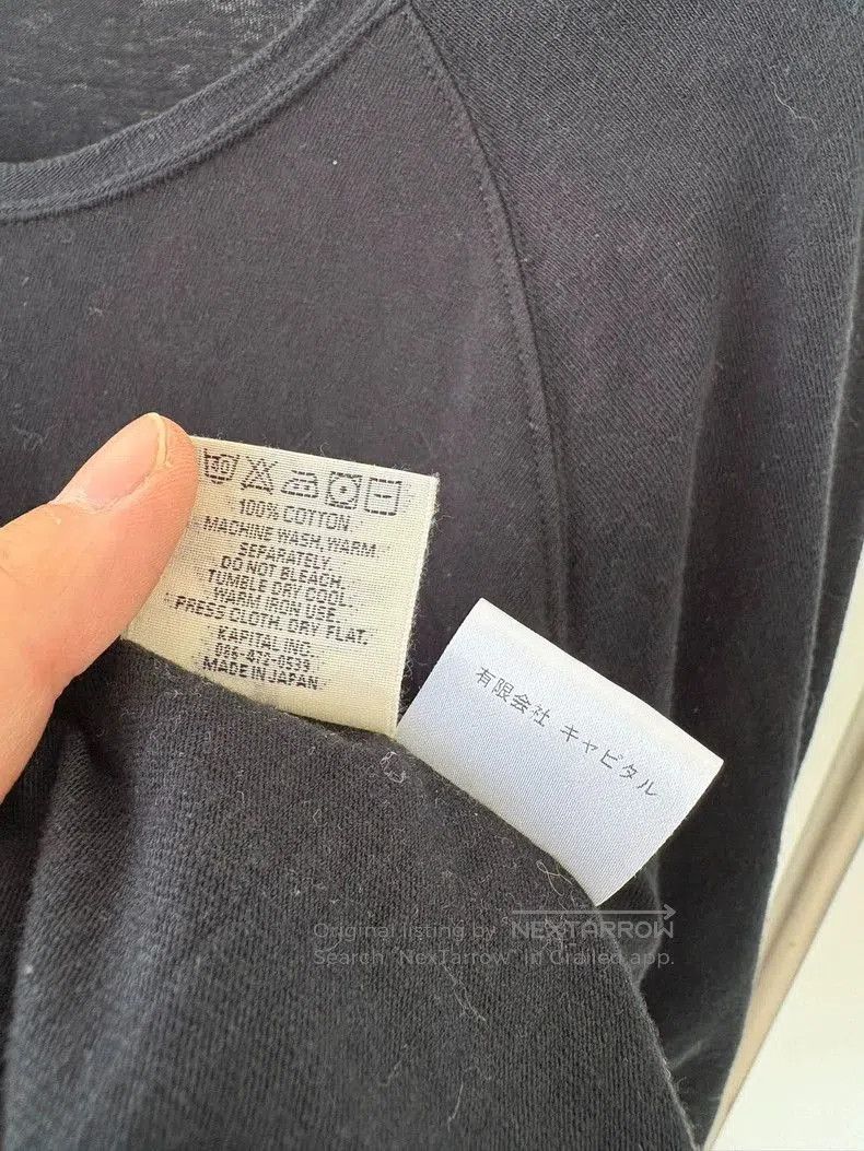 Kapital Kapital Classic Smile Face Sweatshirt Size US M / EU 48-50 / 2 - 5 Thumbnail