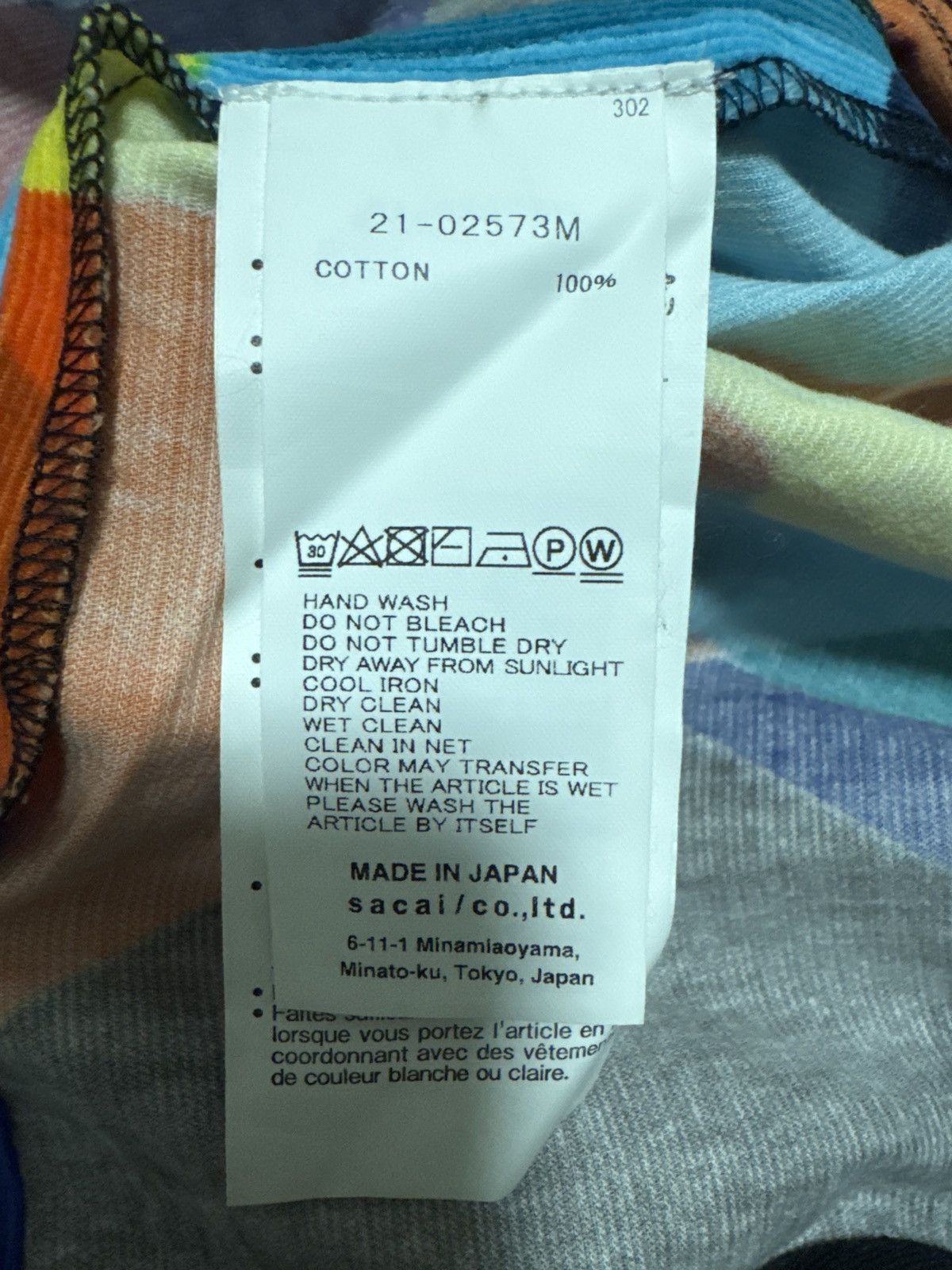 Sacai Kaws x Sacai Size US M / EU 48-50 / 2 - 15 Thumbnail