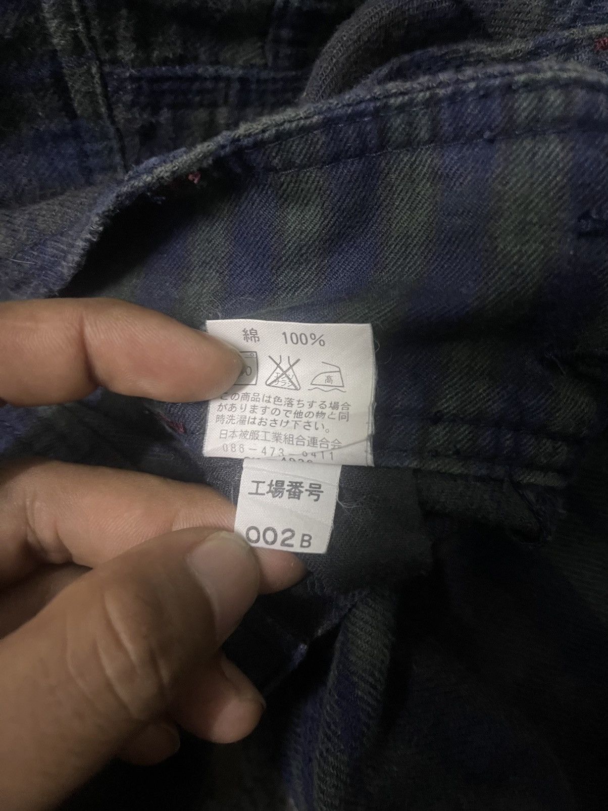 Japanese Brand Betty Smith Bootcut Carpenter Buckled Back Size US 31 - 10 Thumbnail