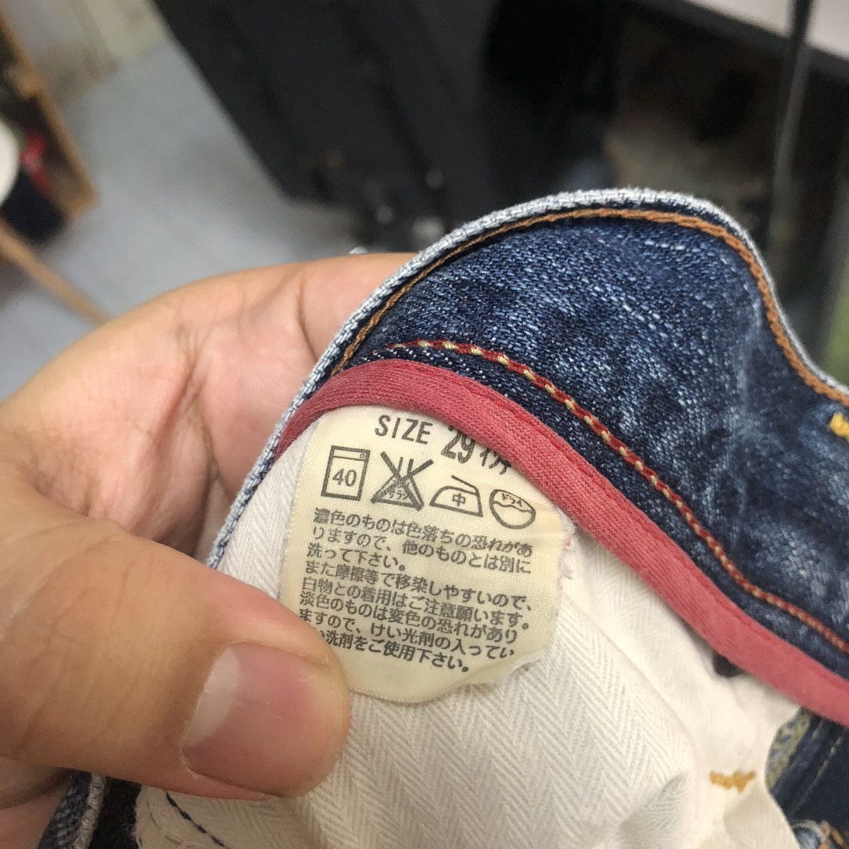 Levi's Levis Blue Distressed Denim Pants #A2076 Size US 29 - 21 Thumbnail