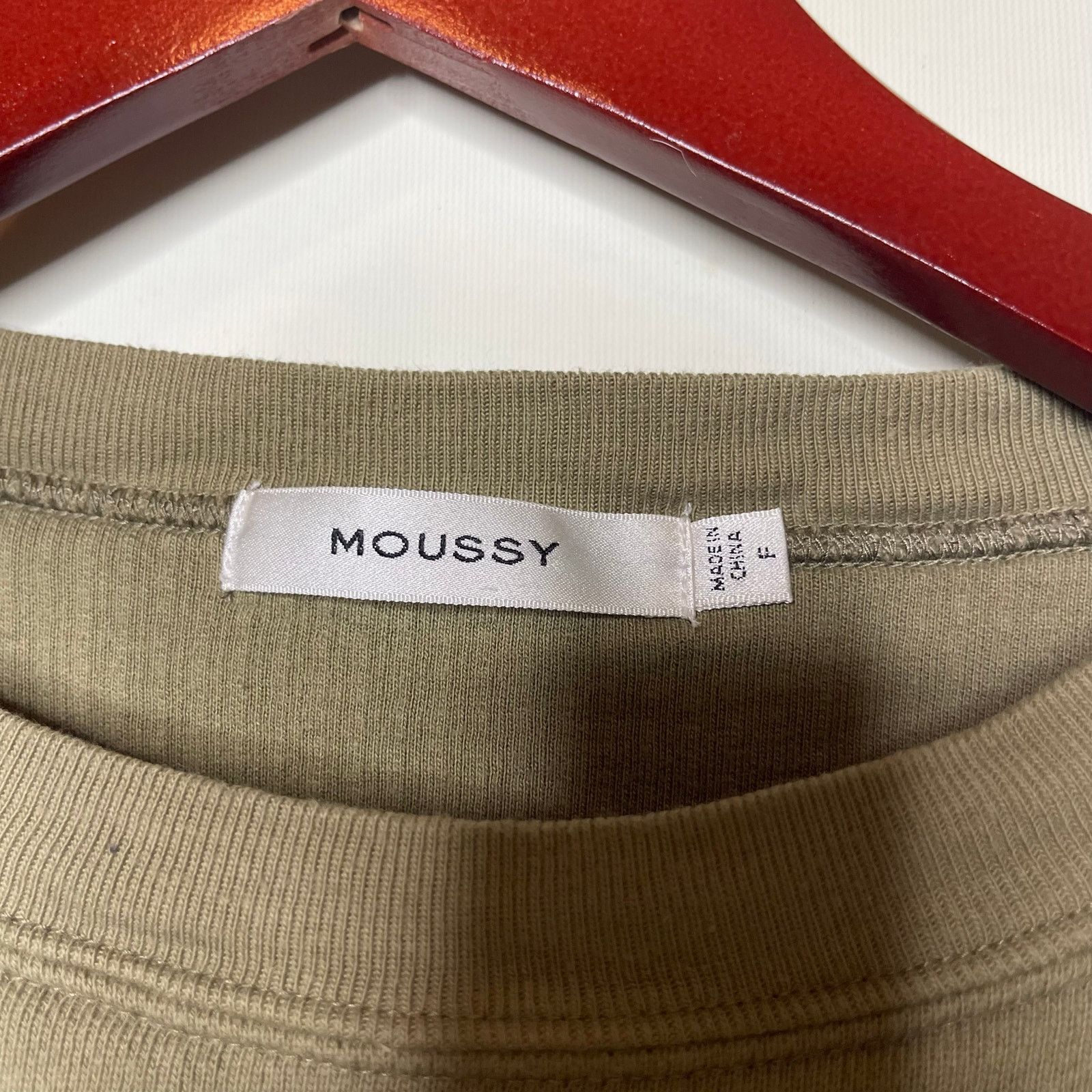 MOUSSY Moussy Layered Crew Neck Distressed Pullover Olive Green Size ONE SIZE - 5 Thumbnail