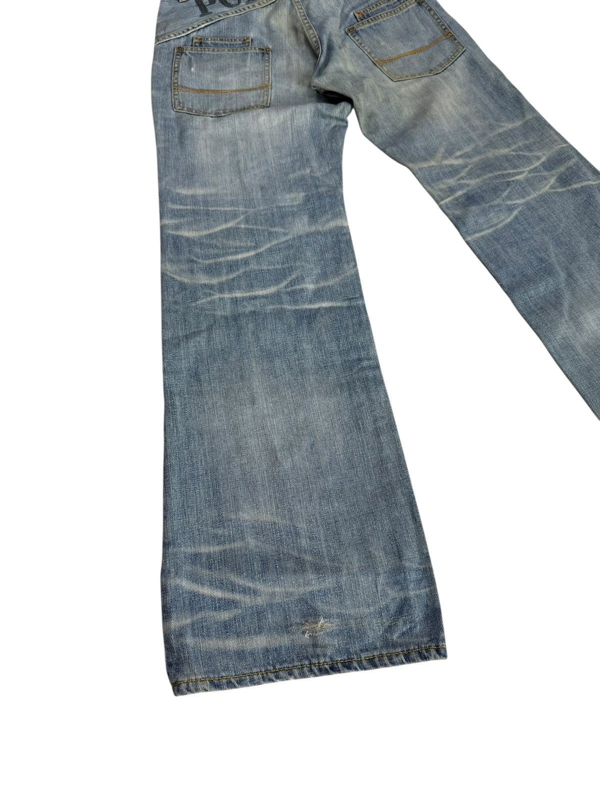 Japanese Purple & Yellow Distressed Denim Jeans