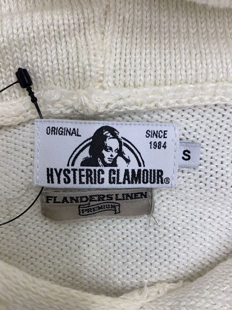 Hysteric Glamour Hysteric Cable Knit Hoodie Size US S / EU 44-46 / 1 - 5 Thumbnail