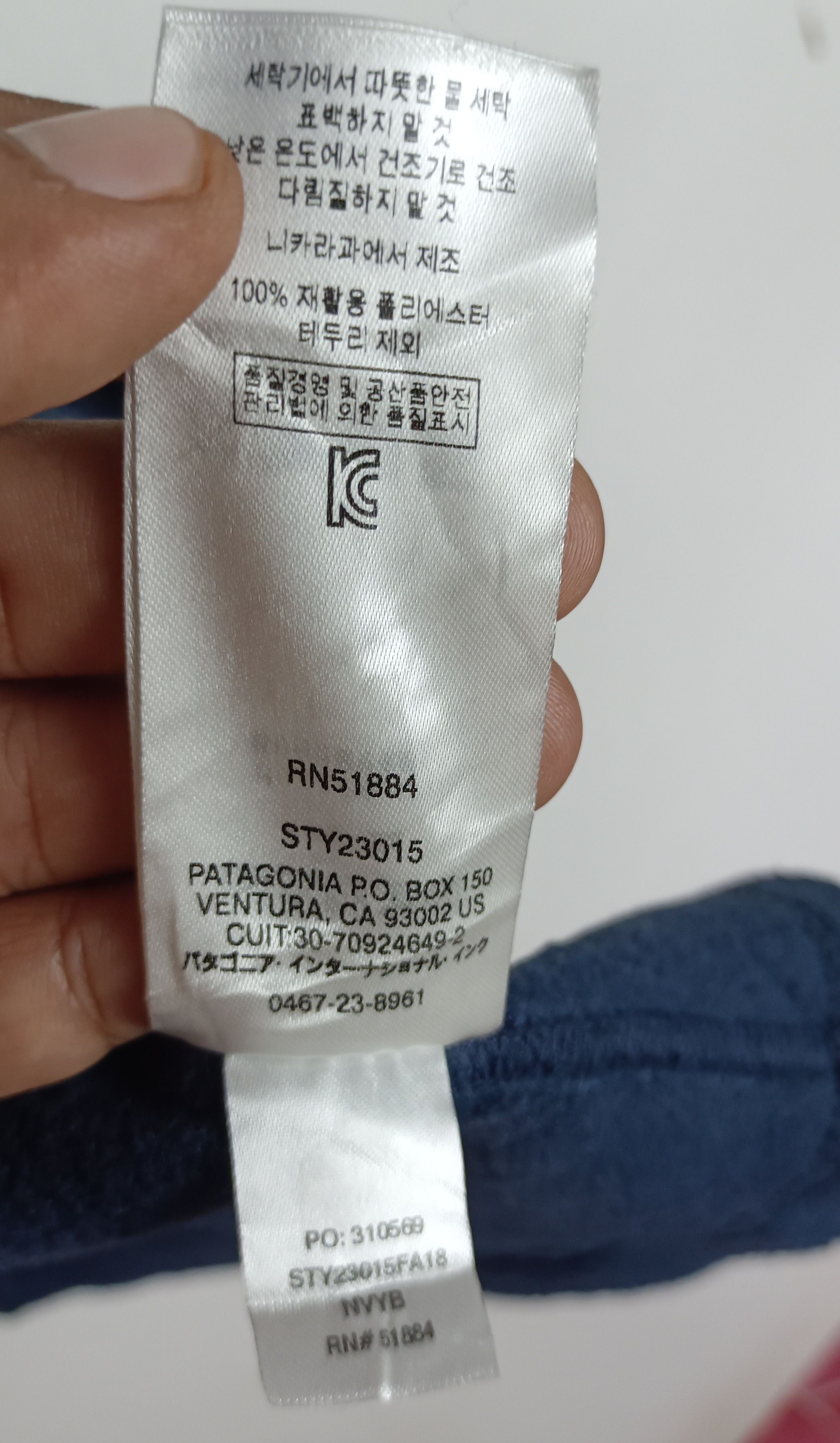 Patagonia Patagonia Synchilla Mirade Fleece Vest Size US M / EU 48-50 / 2 - 10 Thumbnail