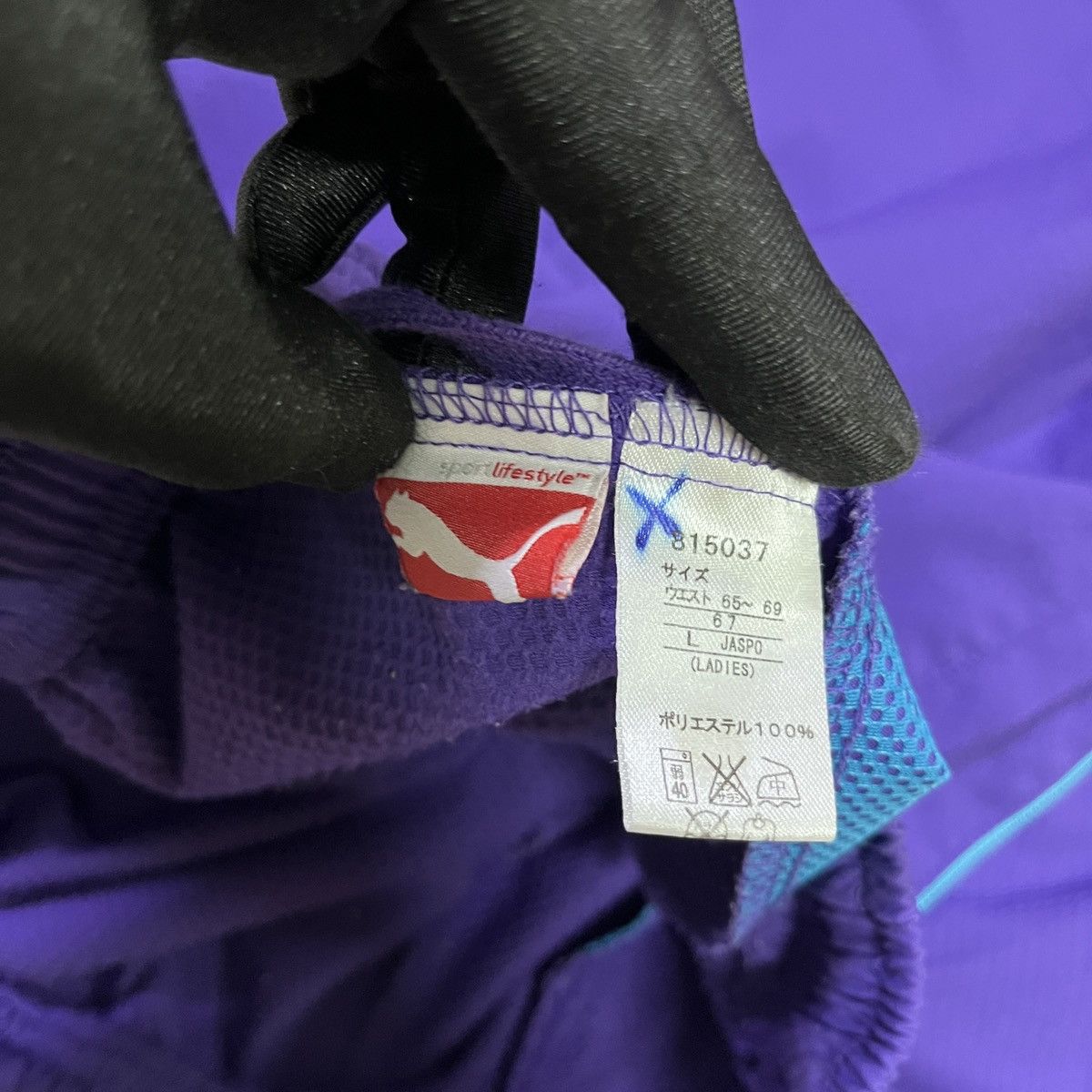 Puma × Vintage Puma Track Pants Size 28" / US 6 / IT 42 - 7 Thumbnail