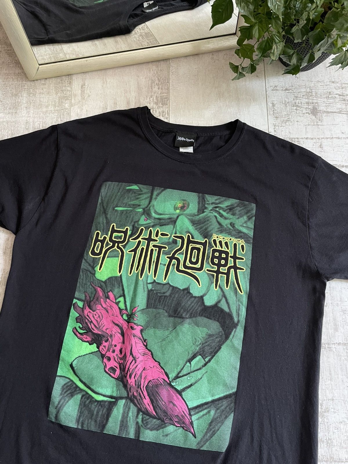 Anime Vintage Jujutsu Kaisen Japanese T-Shirt Anima Logo RARE Size US XL / EU 56 / 4 - 3 Thumbnail