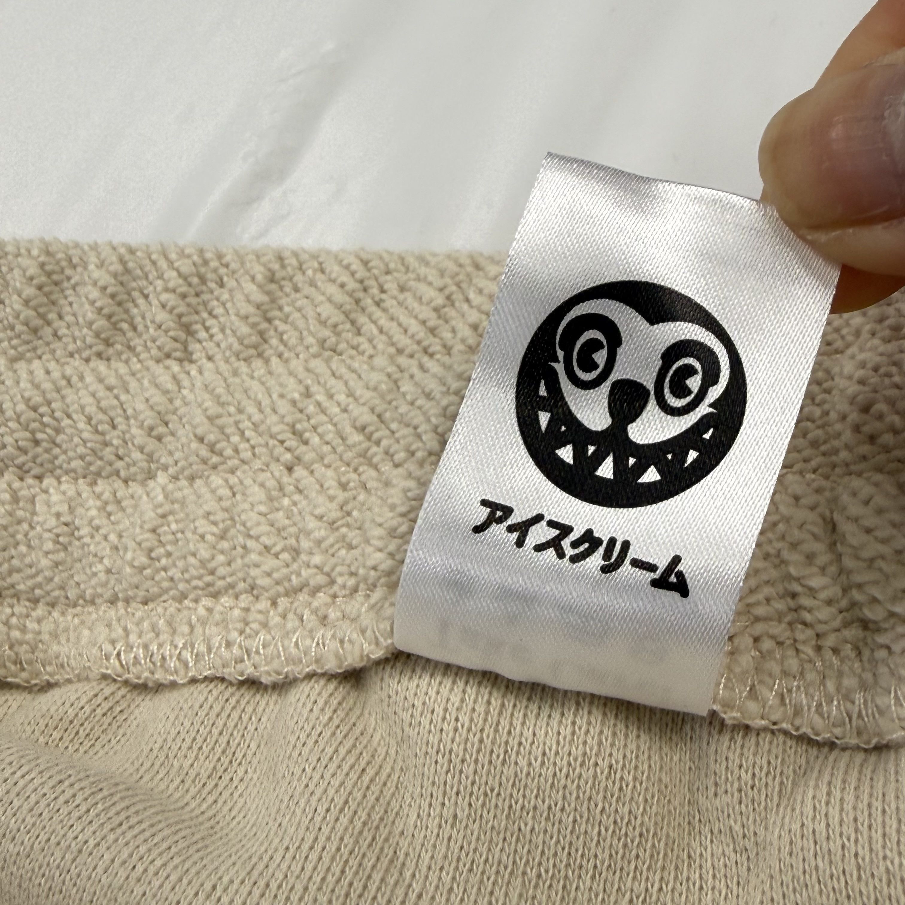 Icecream ICECREAM Astral Shorts Mens 3X Fog Beige Embroidered New Size US 40 / EU 56 - 10 Thumbnail