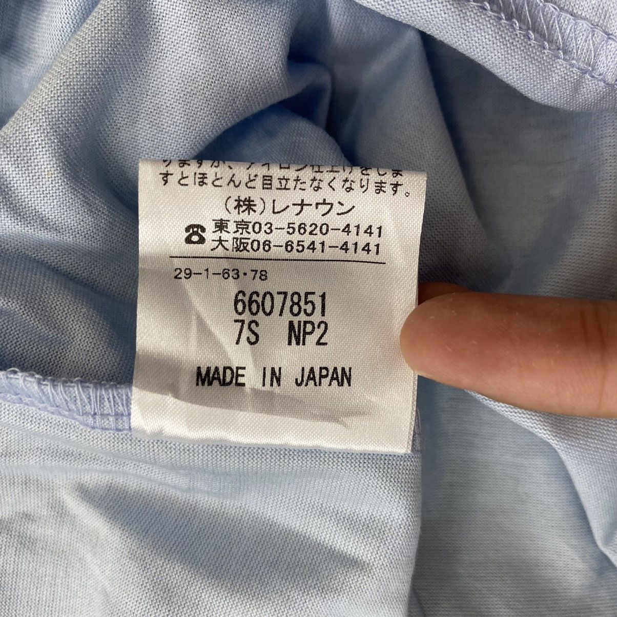 Celine Vintage CELINE NWT French Designer Oversize Blue Short Size US L / EU 52-54 / 3 - 8 Thumbnail