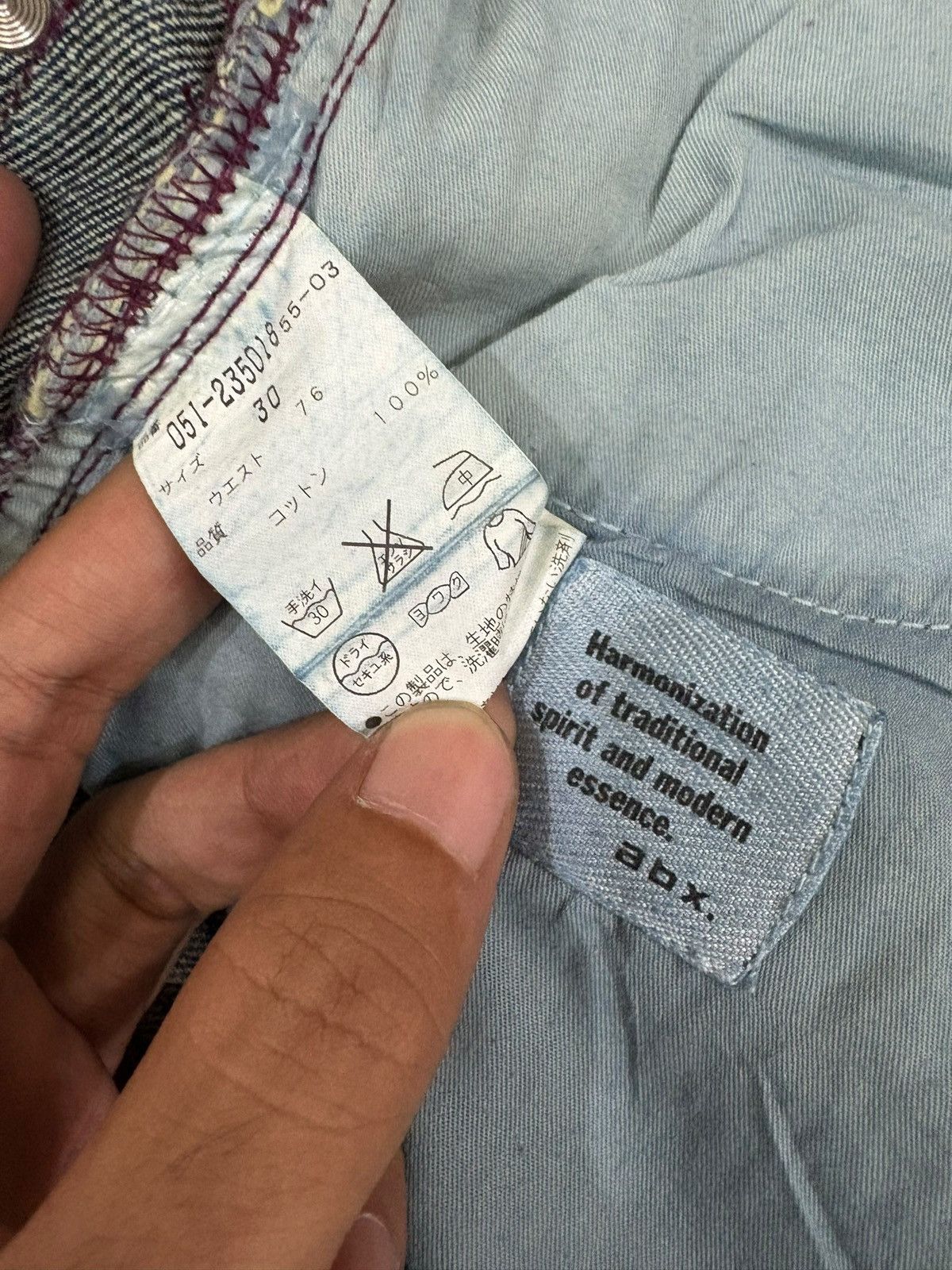 Japanese Brand Vintage Japanese Brand Bleached Jeans Size US 30 / EU 46 - 10 Thumbnail