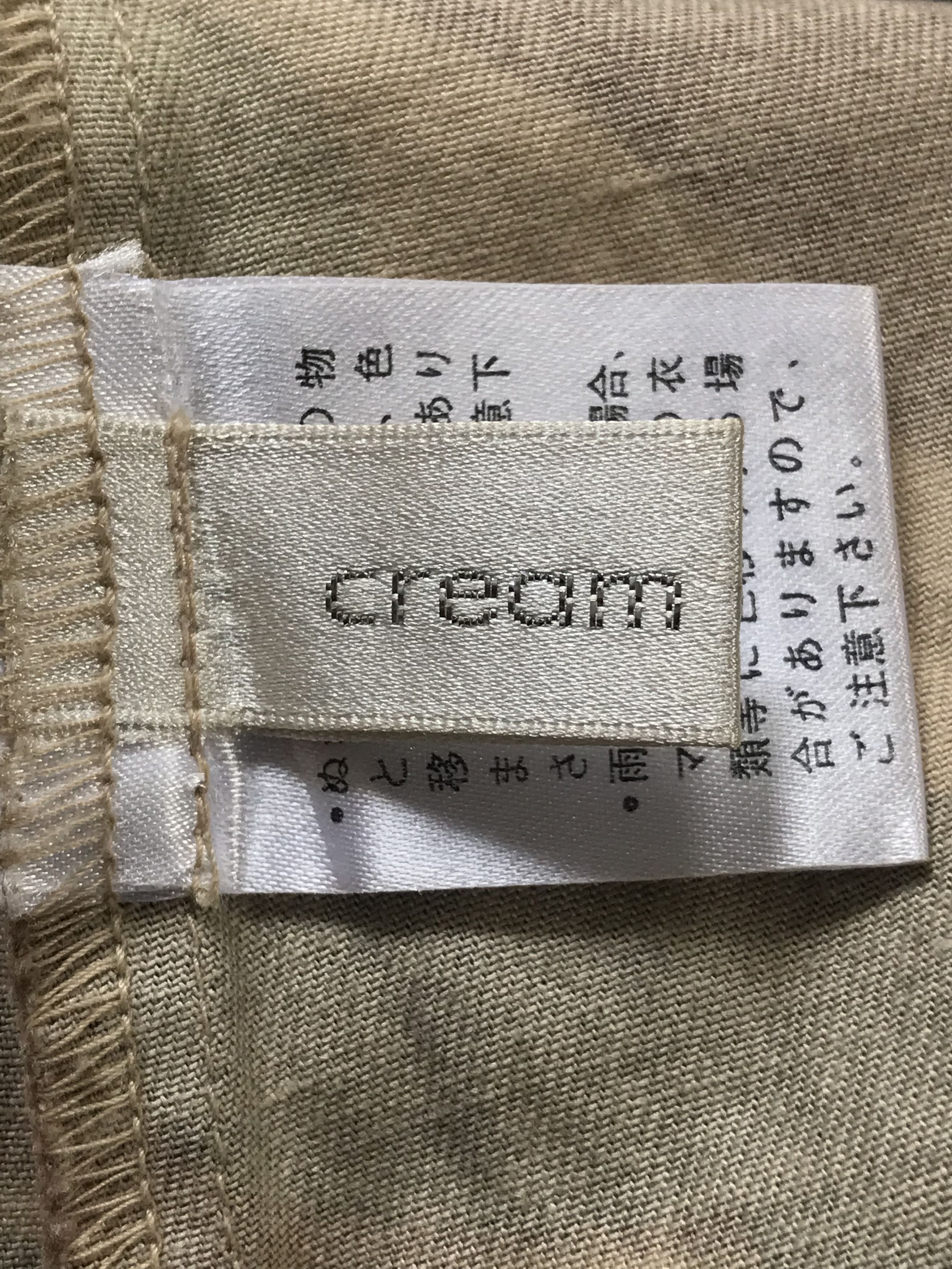 Hysteric Glamour × Japanese Brand × Le Grande Bleu (L.G.B.) Japanese Brand Cream Chroma Bono Jacket L.G.B. Style Size XS / US 0-2 / IT 36-38 - 7 Thumbnail