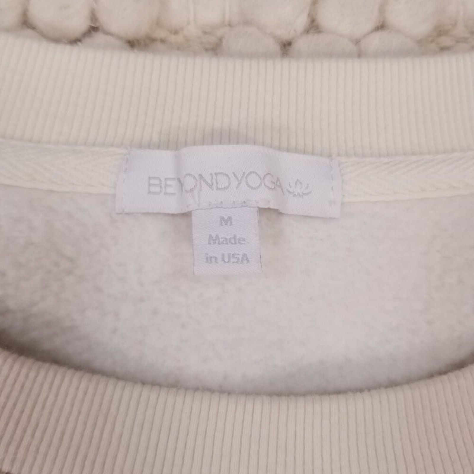 Beyond Yoga Beyond Yoga WFH Fleece Cropped Crew Vintage White Sz Medium Size M / US 6-8 / IT 42-44 - 6 Thumbnail