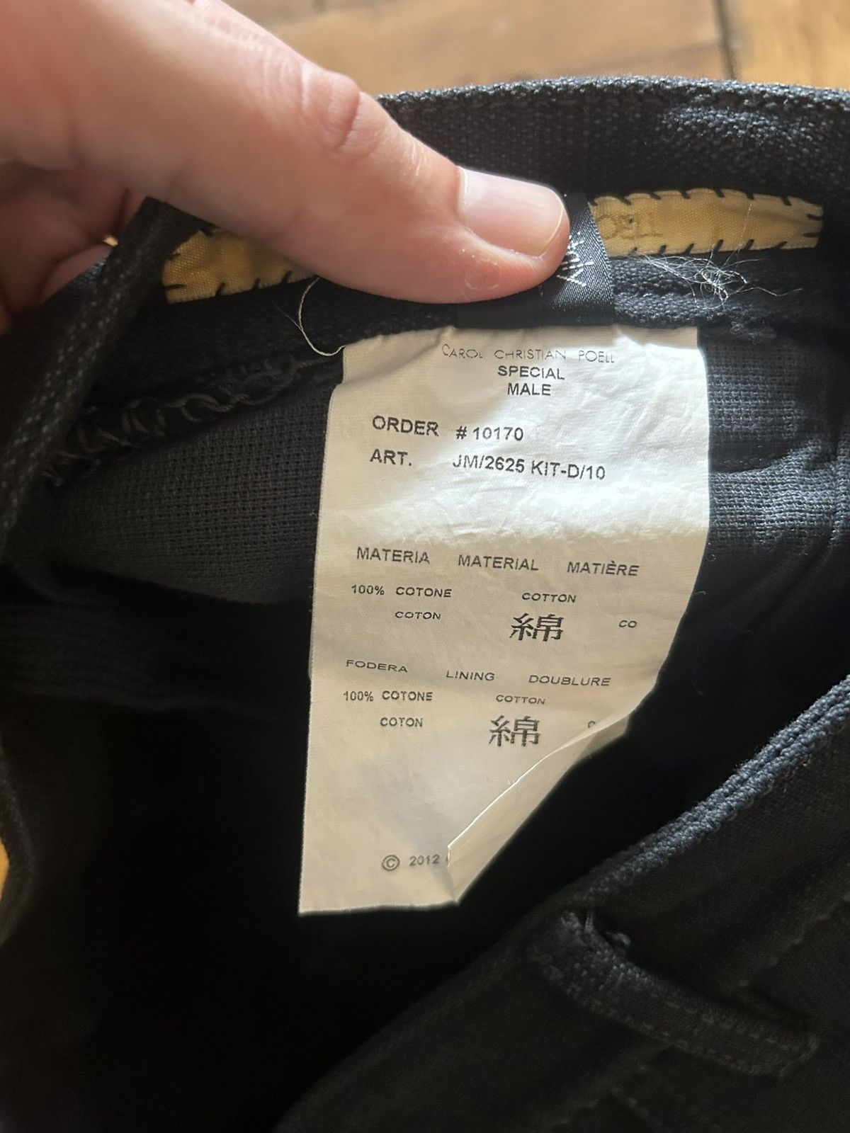 Louis Vuitton Keepall 50