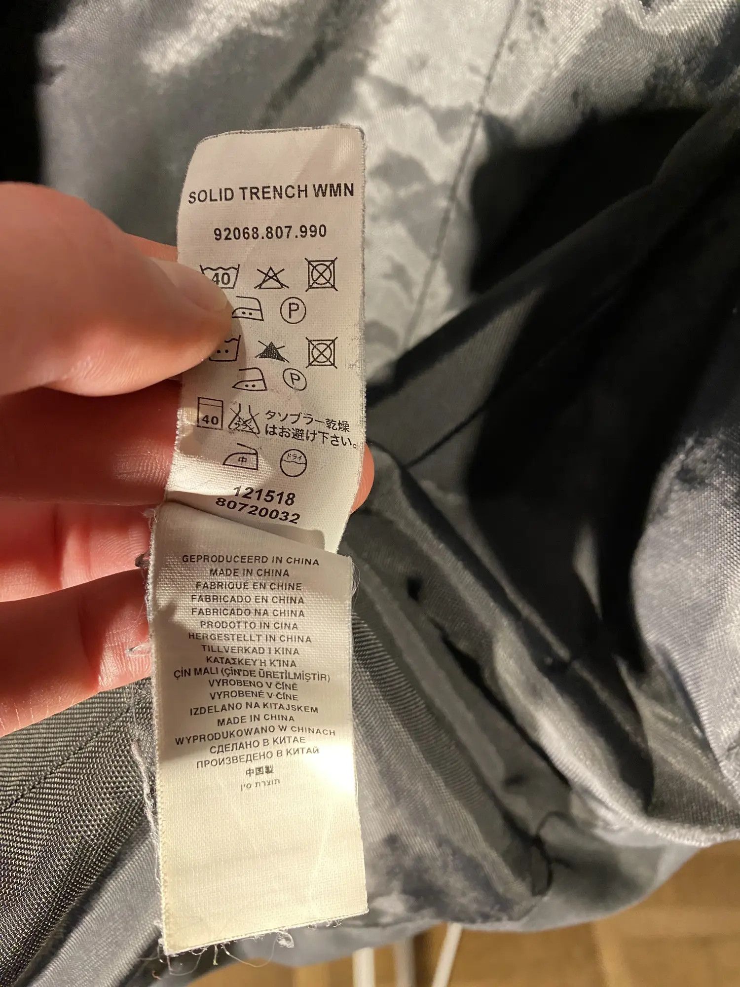 G-Star G Star Raw G-star Women's trench coat size XS Size XS / US 0-2 / IT 36-38 - 11 Thumbnail