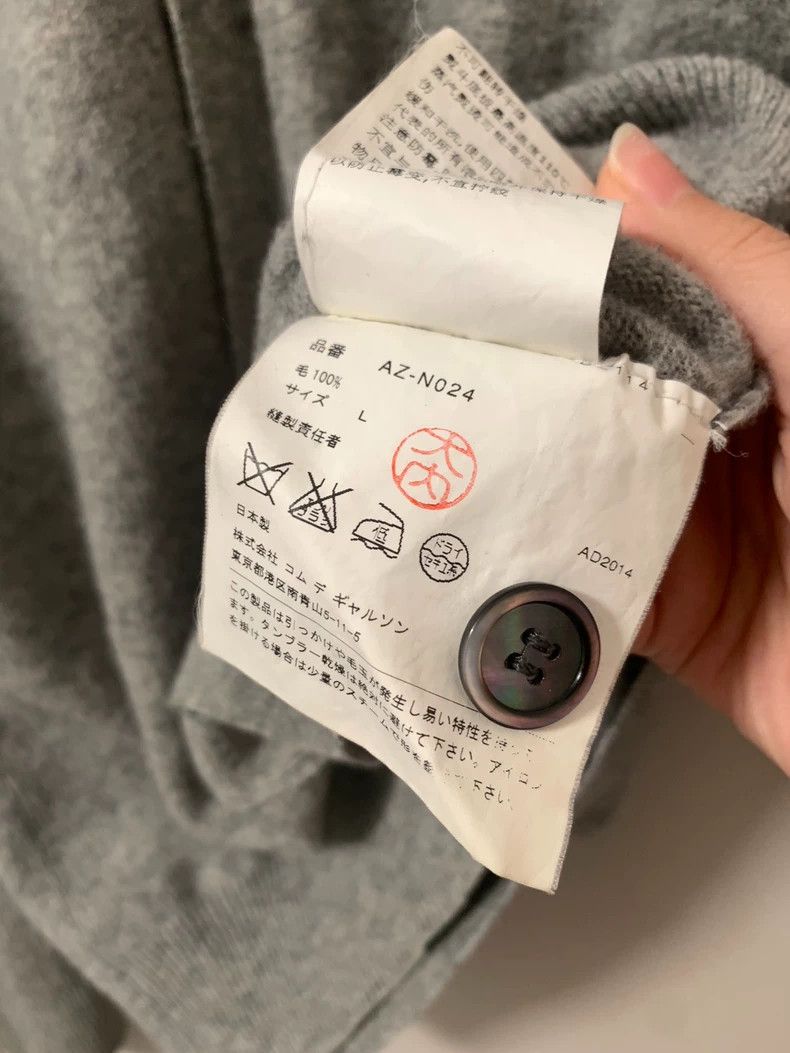 Comme des Garcons Comme Des Garcons Cardigan Size L / US 10 / IT 46 - 6 Thumbnail