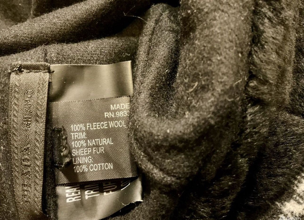 Prada Prada Trapper Wool Fur Hat Size ONE SIZE - 14 Thumbnail
