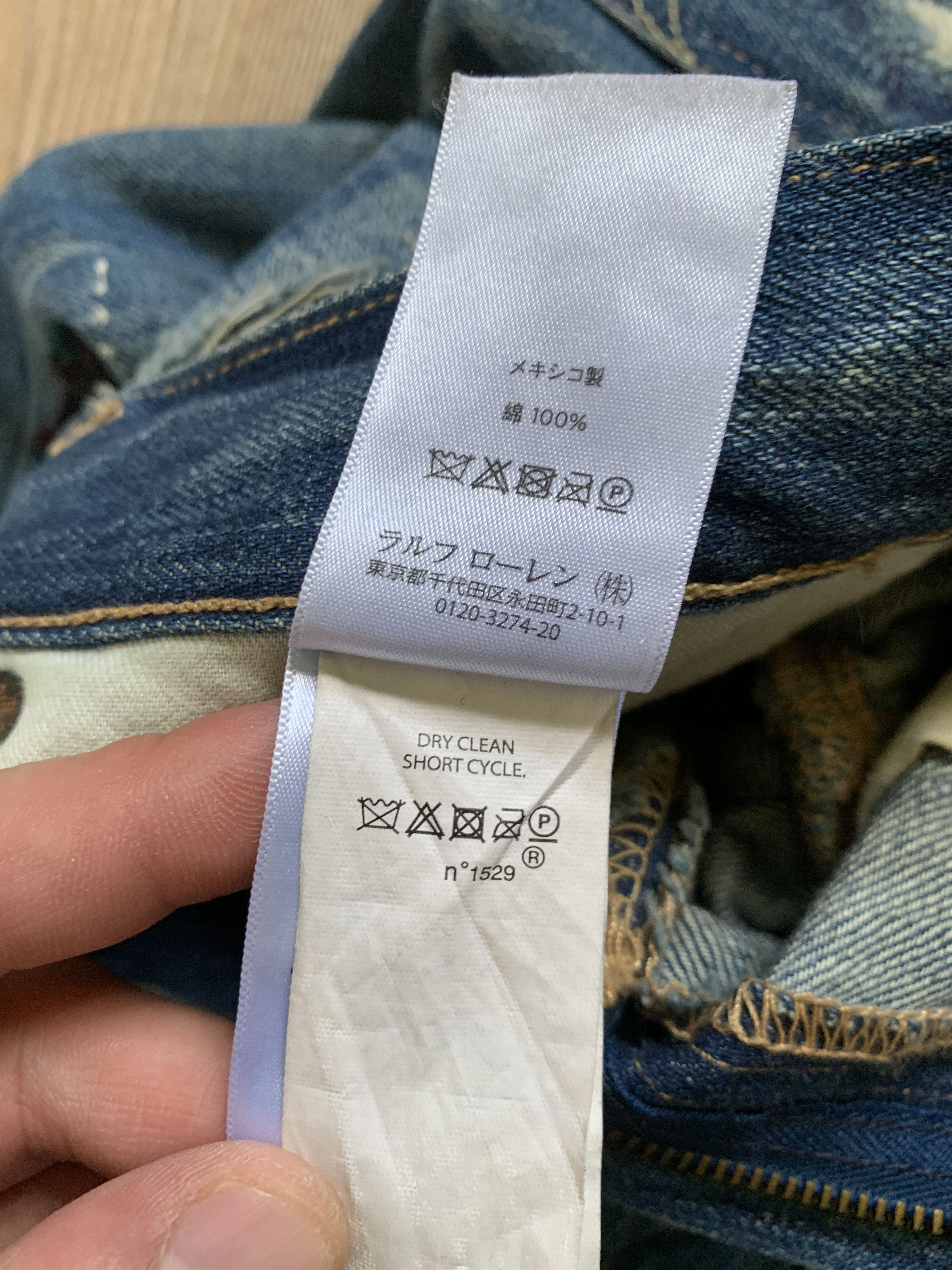 Polo Ralph Lauren Polo Ralph Lauren Blue Denim Jeans Size US 26 / EU 42 - 12 Thumbnail