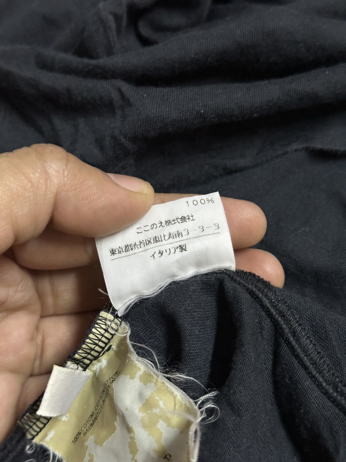 Maison Margiela SS89 Martin Margiela 6 'Miss Deanna Pocket Tank Top Size US S / EU 44-46 / 1 - 10 Thumbnail