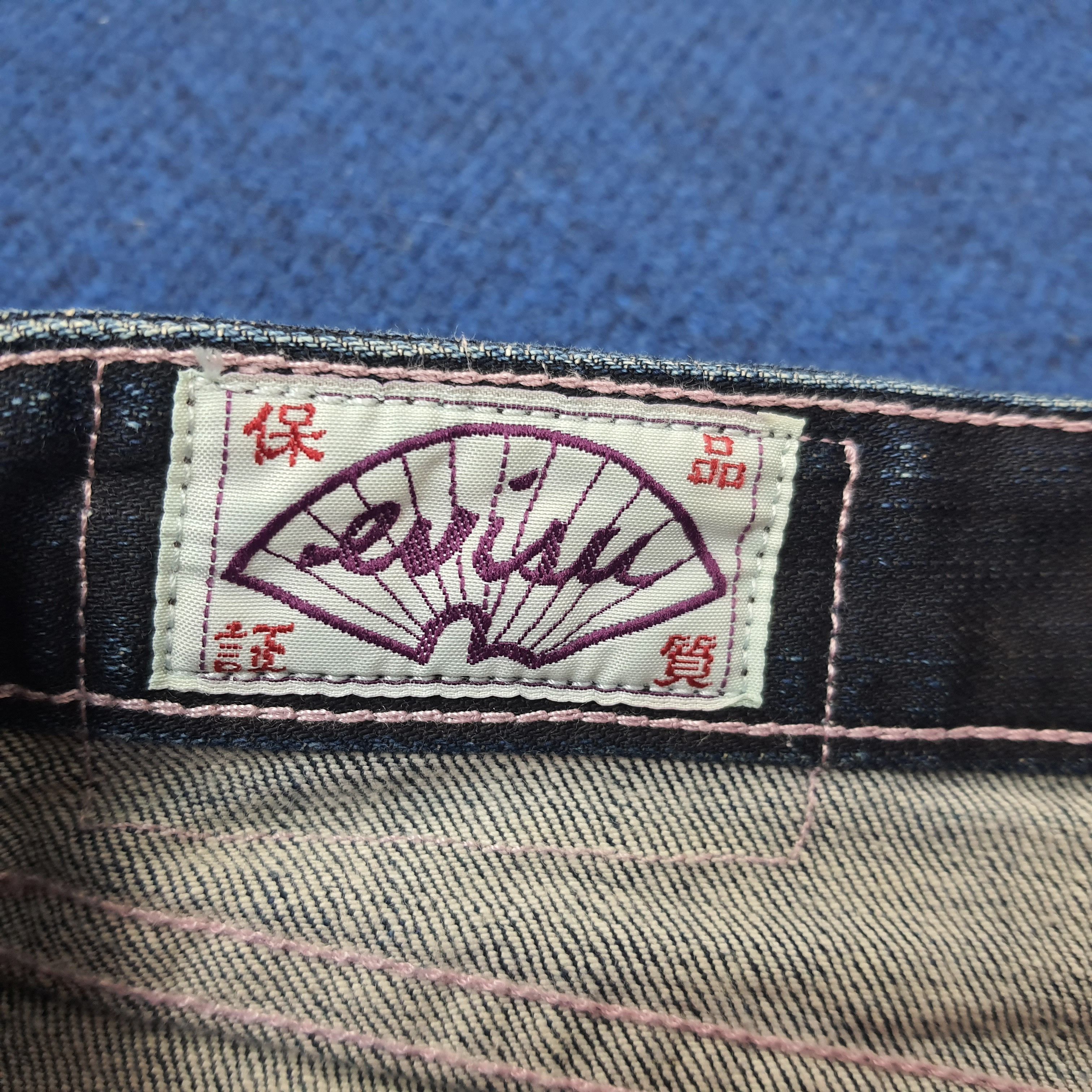 Evisu Vintage Evisu Japan Custom Daicock Pants C258N9 Size 30" / US 8 / IT 44 - 10 Thumbnail