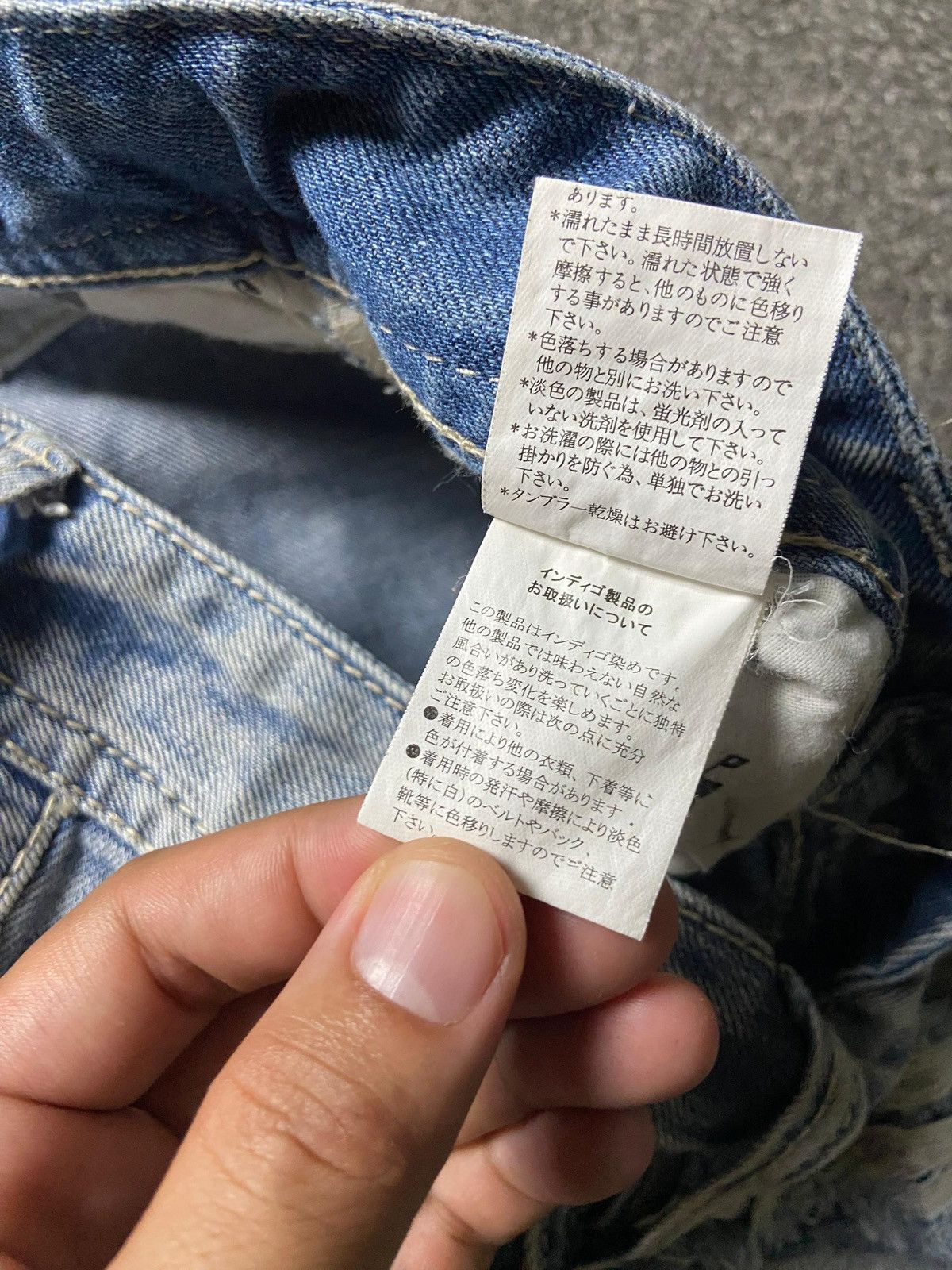 Japanese Brand VENCE Brand Distressed Denim Ripped Jeans (158) Size US 29 - 4 Thumbnail