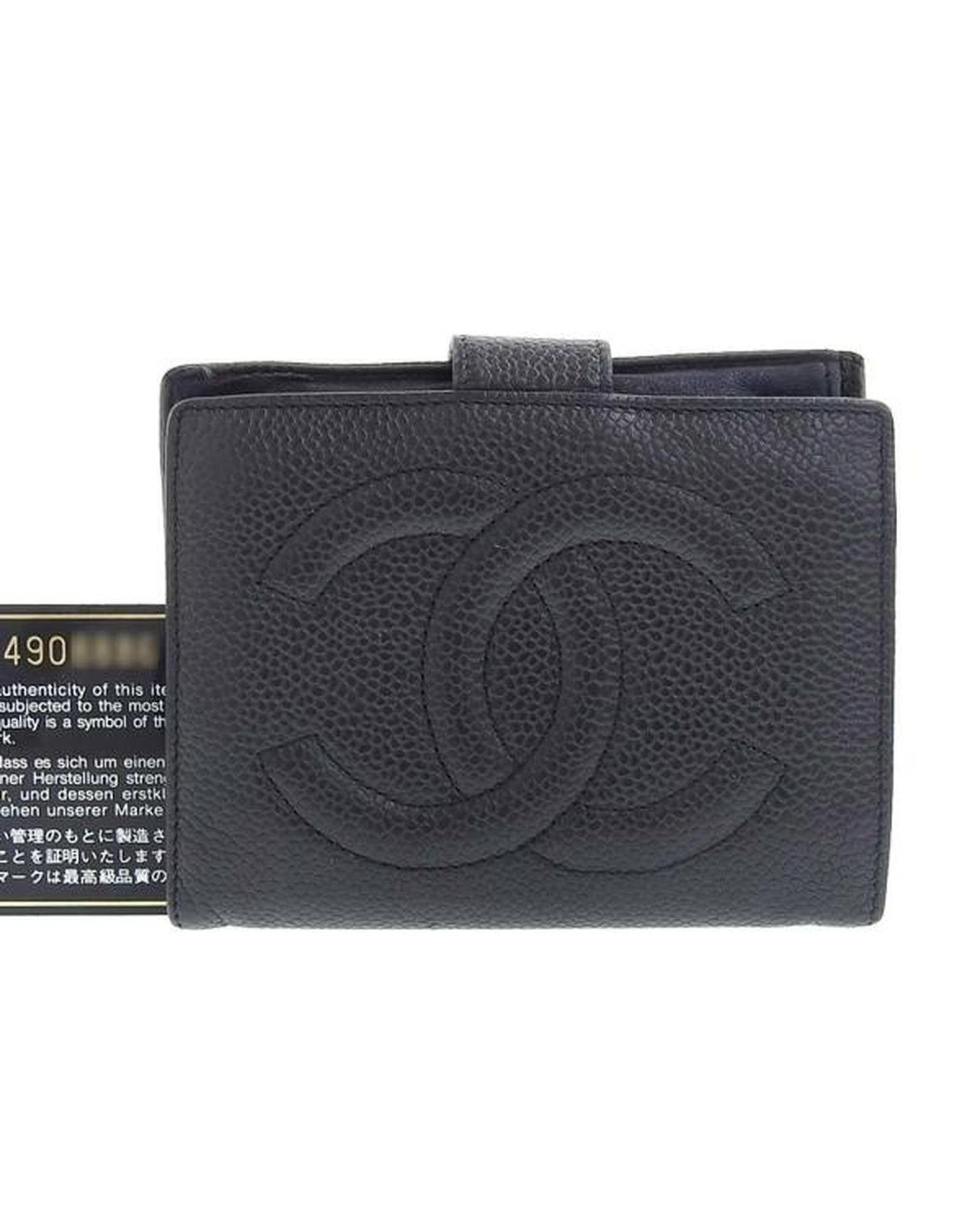 image of Chanel Black Caviar Cc Bifold Wallet - B Condition, Women's