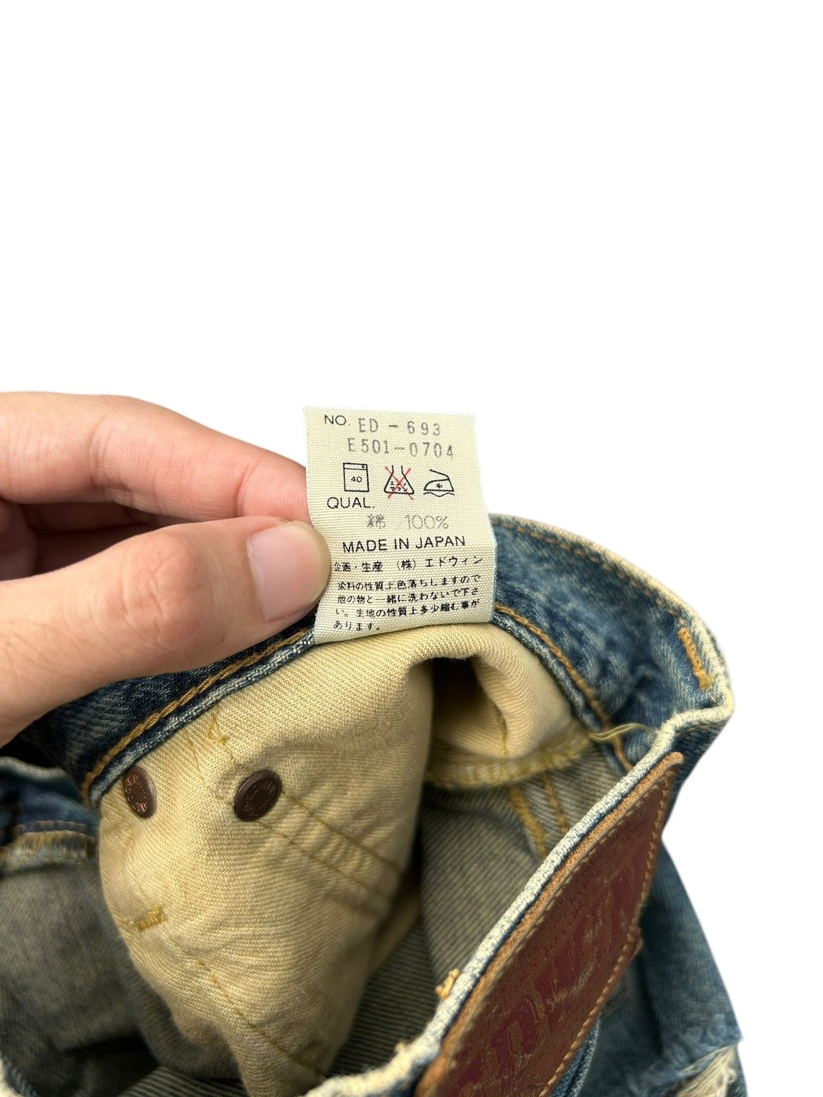 Japanese Brand × Kapital × Vintage Rusty Edwin Selvedge Distressed Denim Jeans Size US 27 - 15 Thumbnail