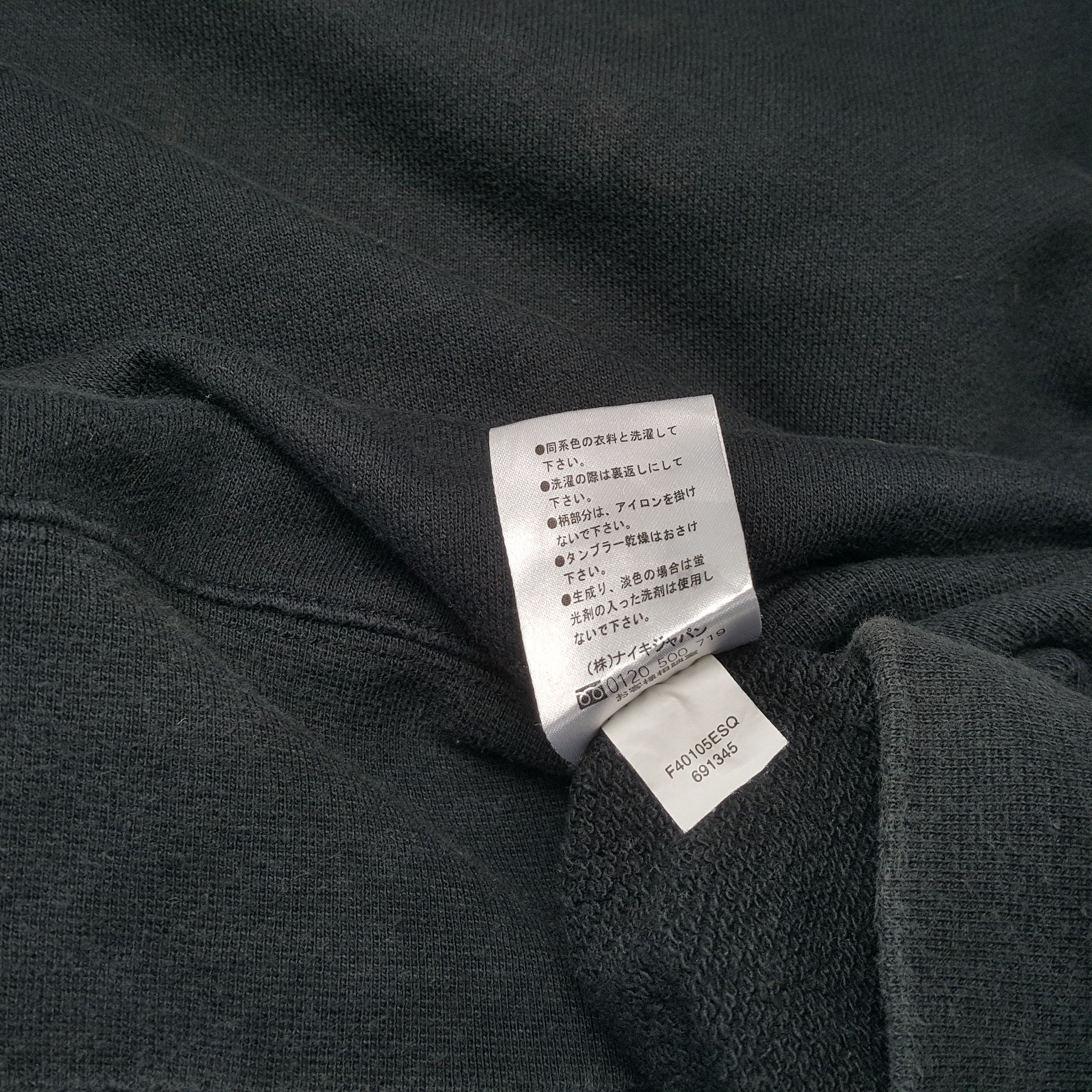 Nike × Vintage NIKE Small Logo Design Streetwear Style Sweatshirt Size US L / EU 52-54 / 3 - 6 Thumbnail