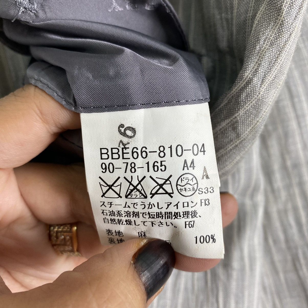 Burberry Burberry London Blazer Size US M / EU 48-50 / 2 - 11 Thumbnail