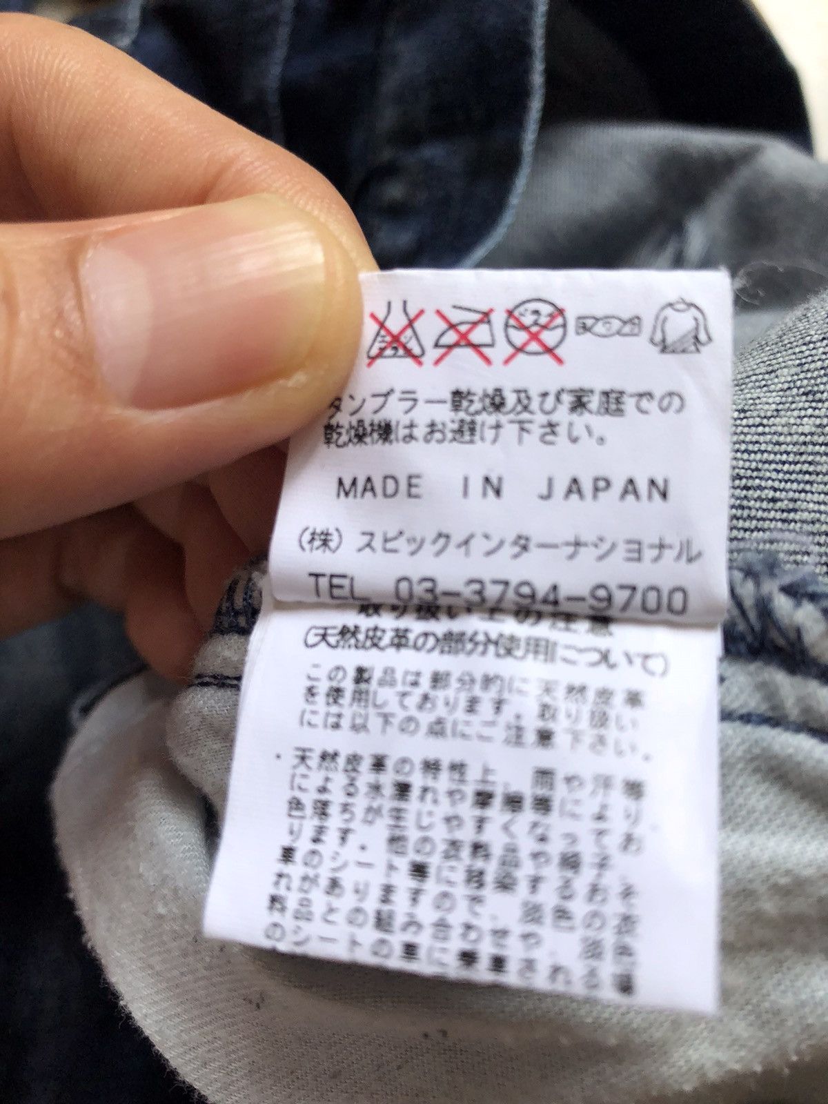 If Six Was Nine × Tornado Mart Tornado Mart Denim Pants Size US 32 / EU 48 - 21 Thumbnail