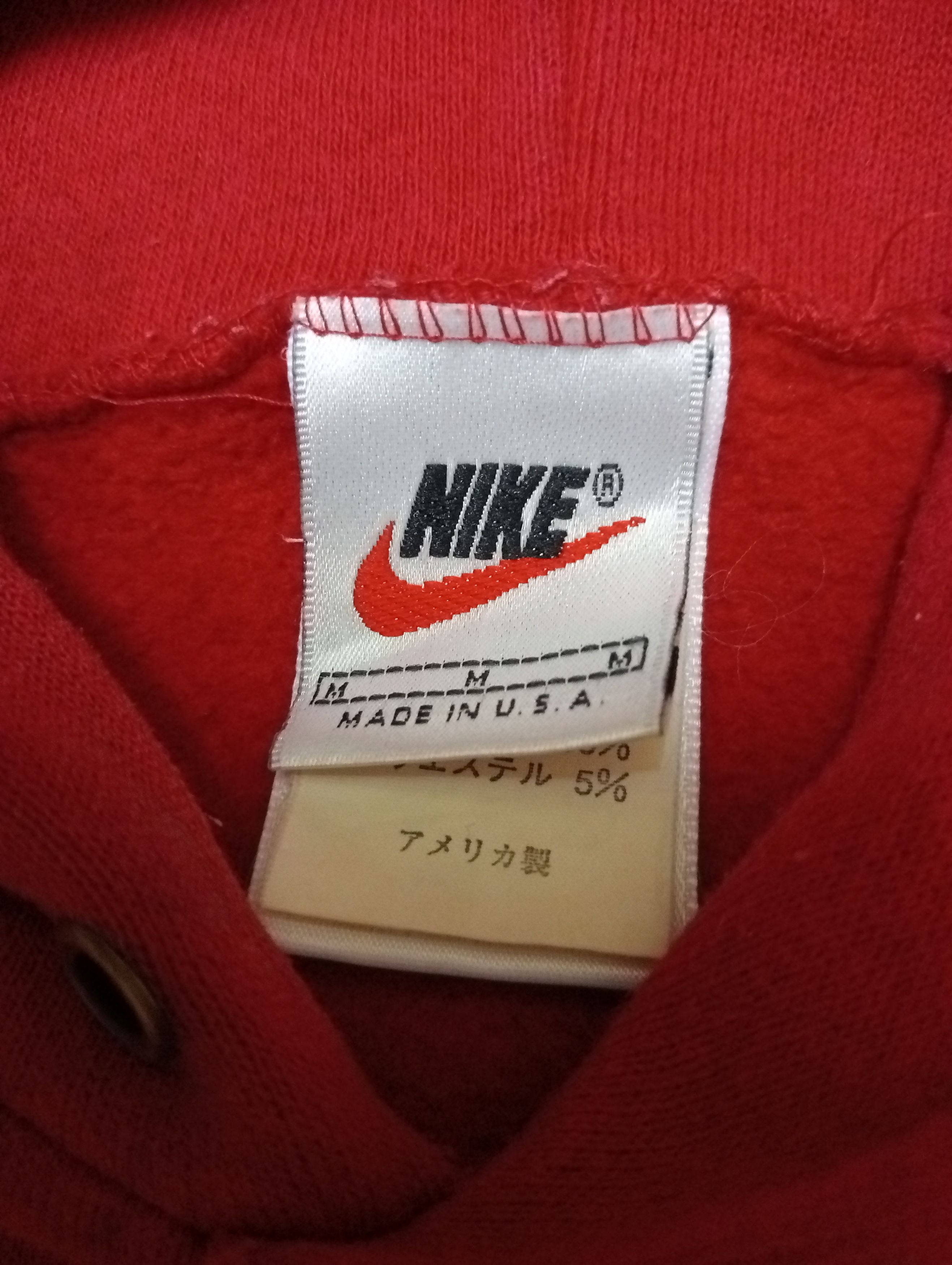 Nike Nike x hoodie Size US XL / EU 56 / 4 - 9 Thumbnail