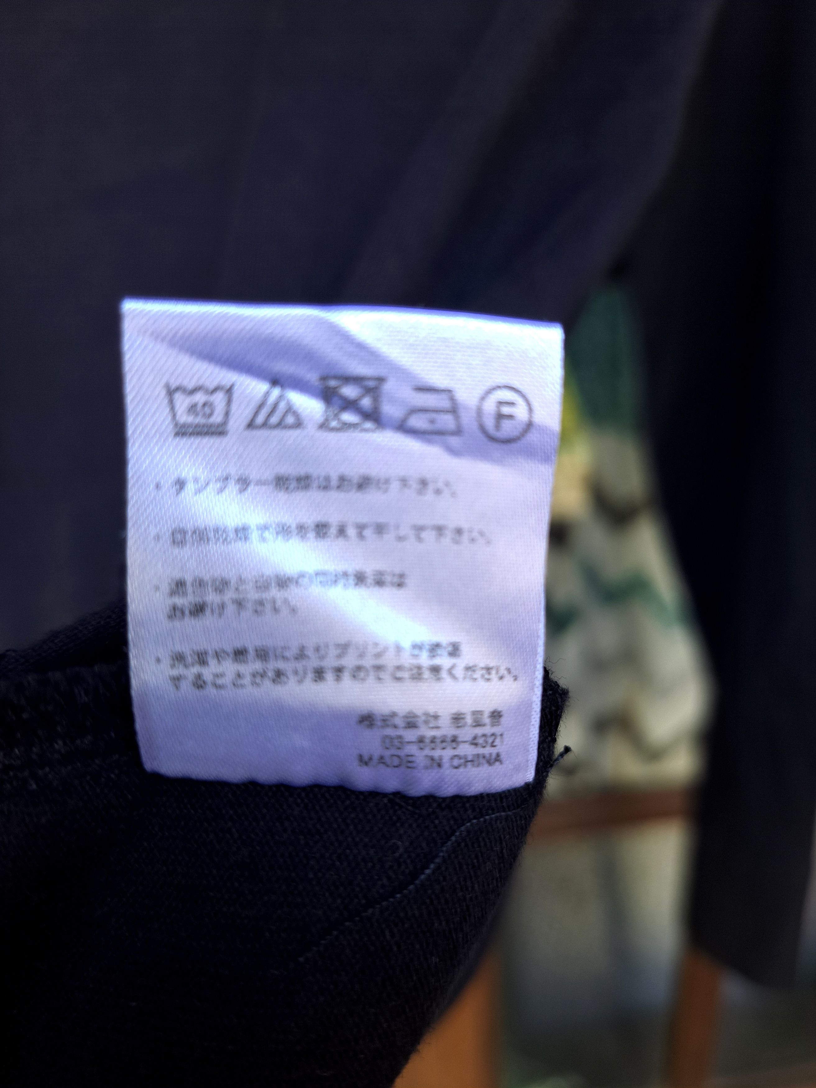 Japanese Brand Number Nine Blouses Tshirt Long Sleeve Women M Size M / US 6-8 / IT 42-44 - 7 Thumbnail