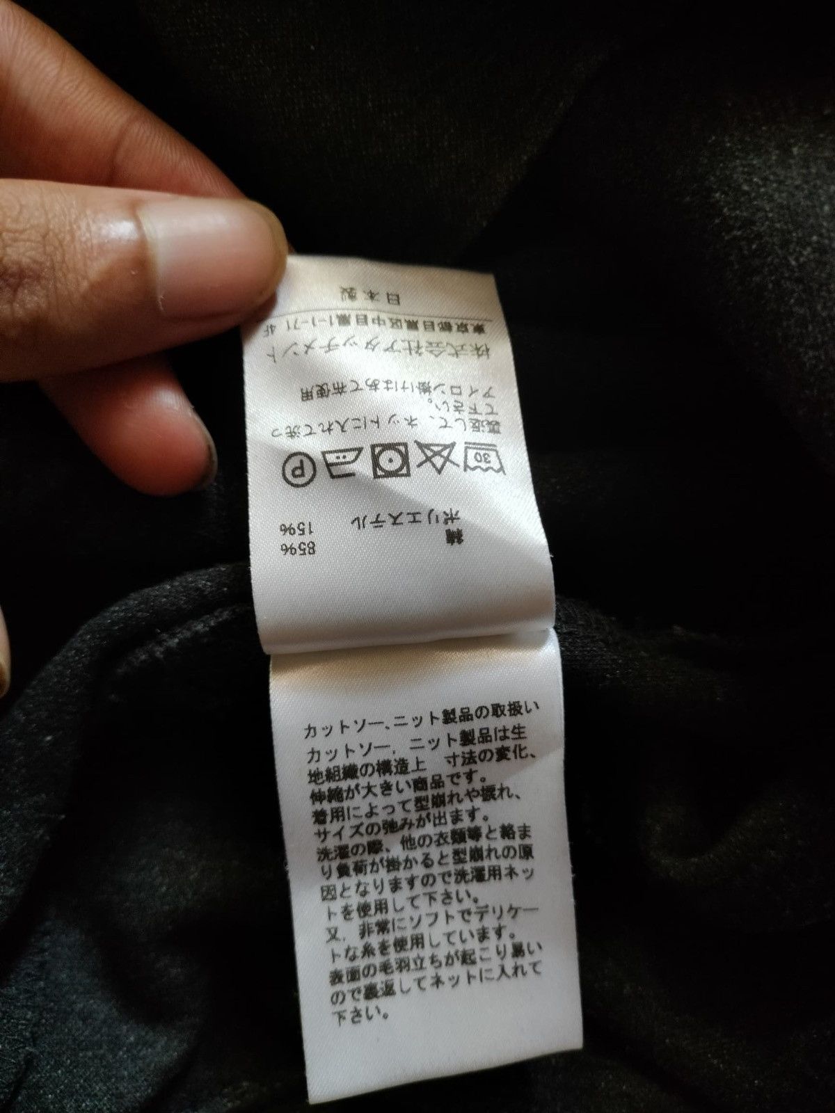 Attachment Attachment🇯🇵 abstract hoodie horizontal pocket Size US L / EU 52-54 / 3 - 8 Thumbnail