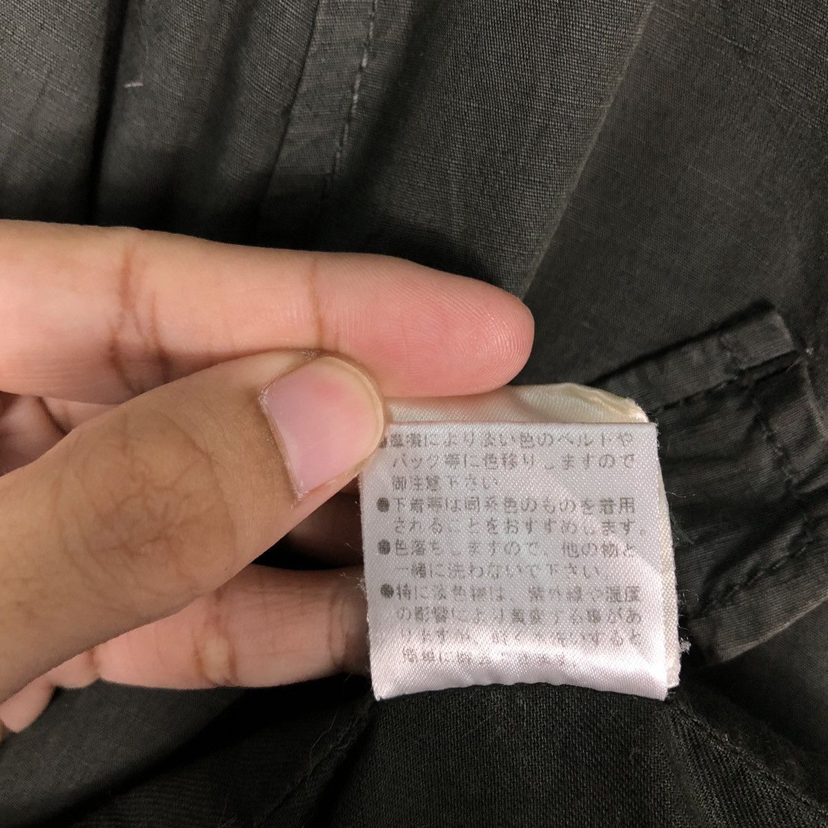 Beams Plus Vintage Survival Jacket Beams Heart Japan Slant Pocket Army Size US M / EU 48-50 / 2 - 23 Thumbnail